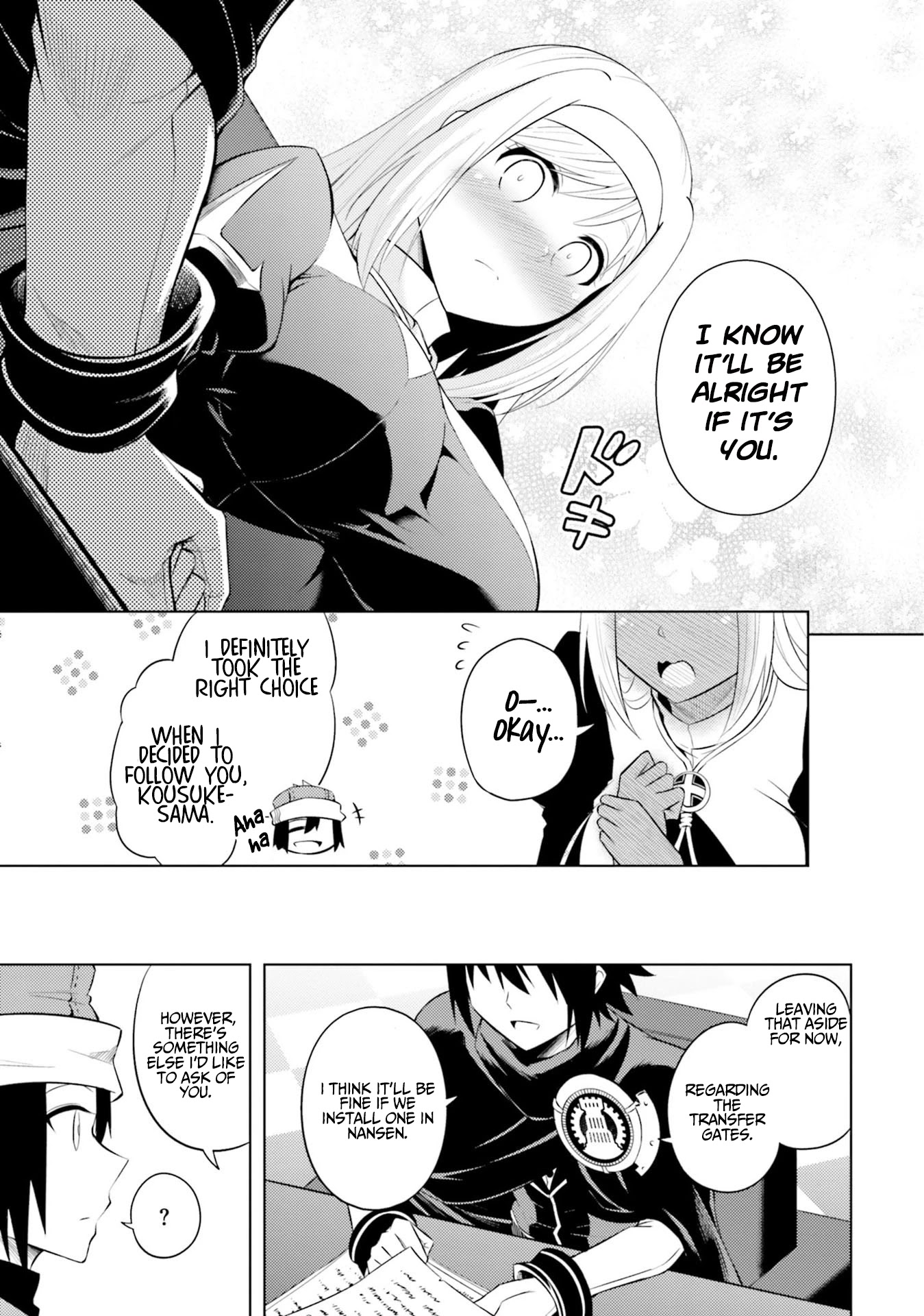 Let’s Manage The Tower Chapter 14 - Page 15