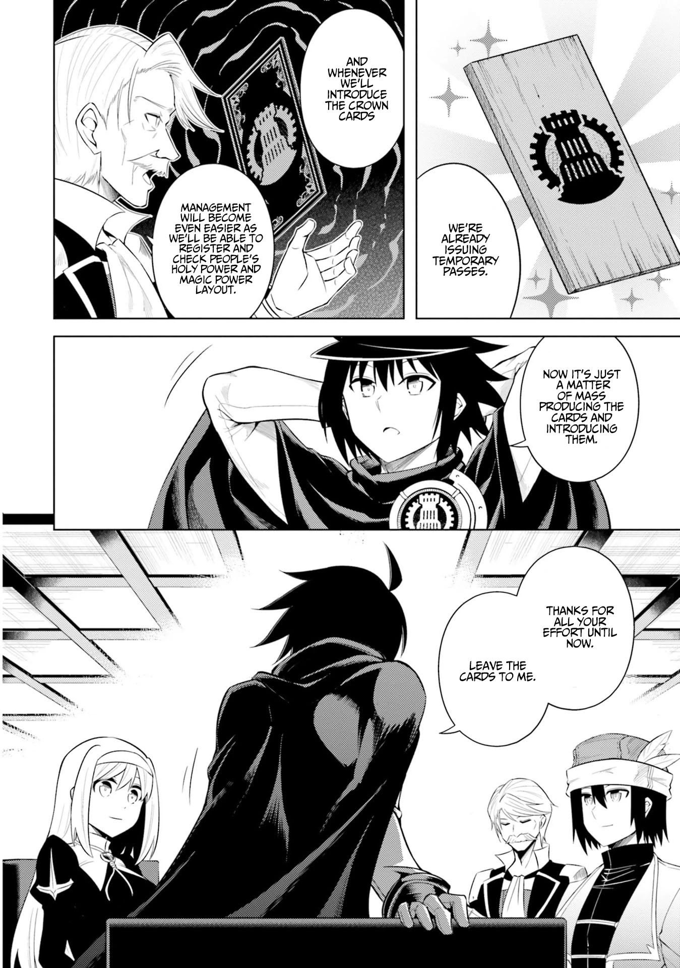 Let’s Manage The Tower Chapter 14 - Page 18