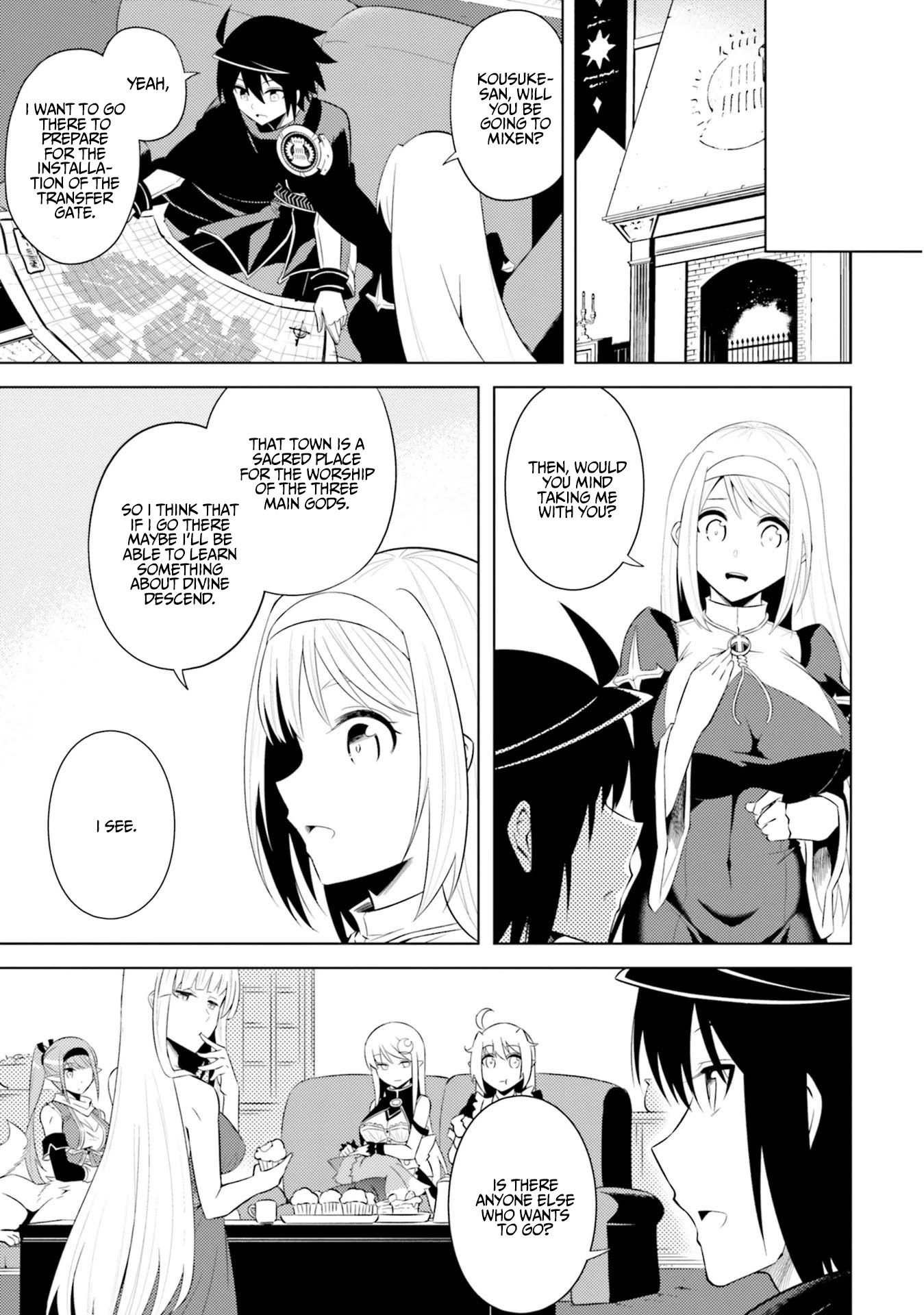 Let’s Manage The Tower Chapter 14 - Page 19