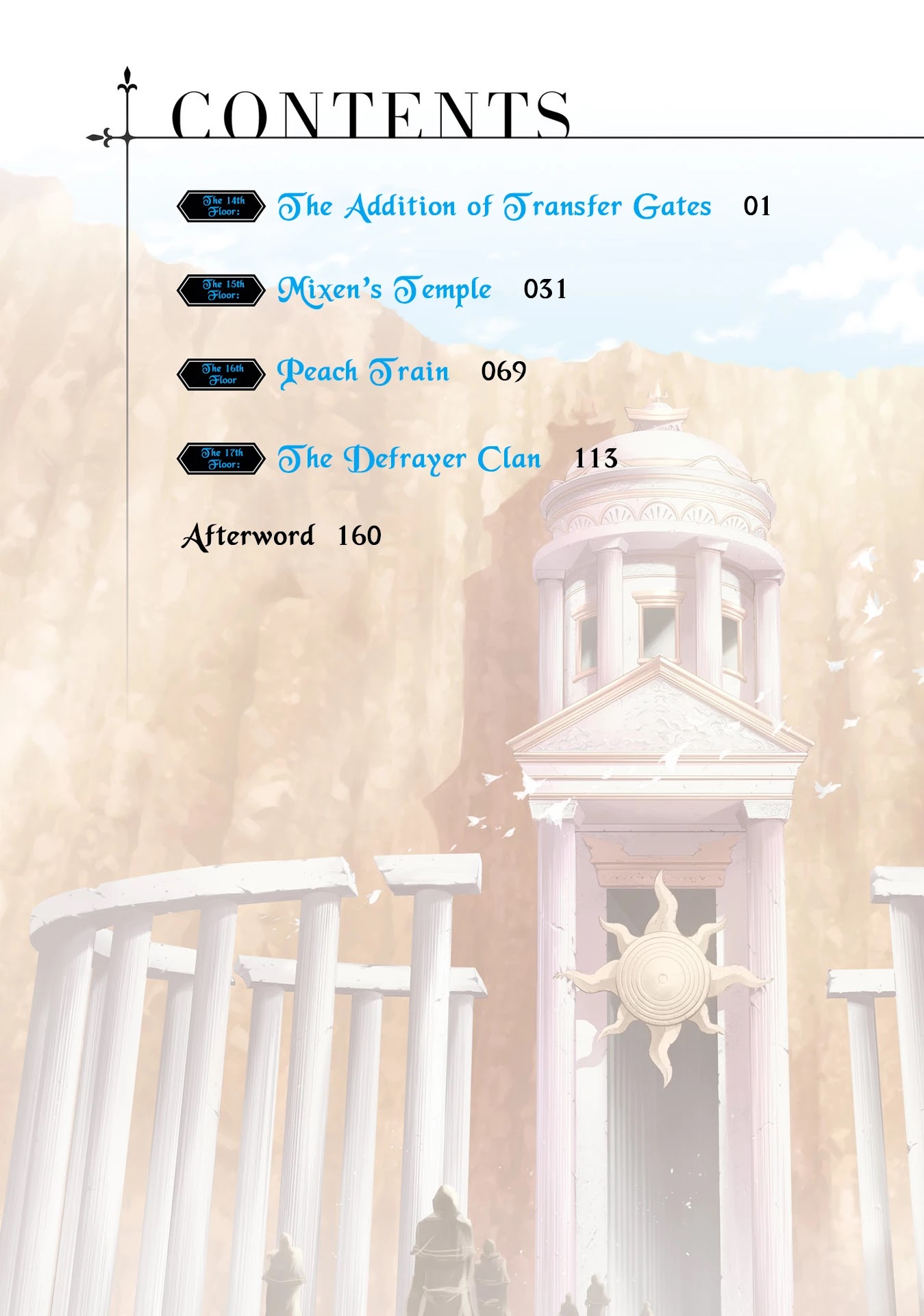 Let’s Manage The Tower Chapter 14 - Page 4