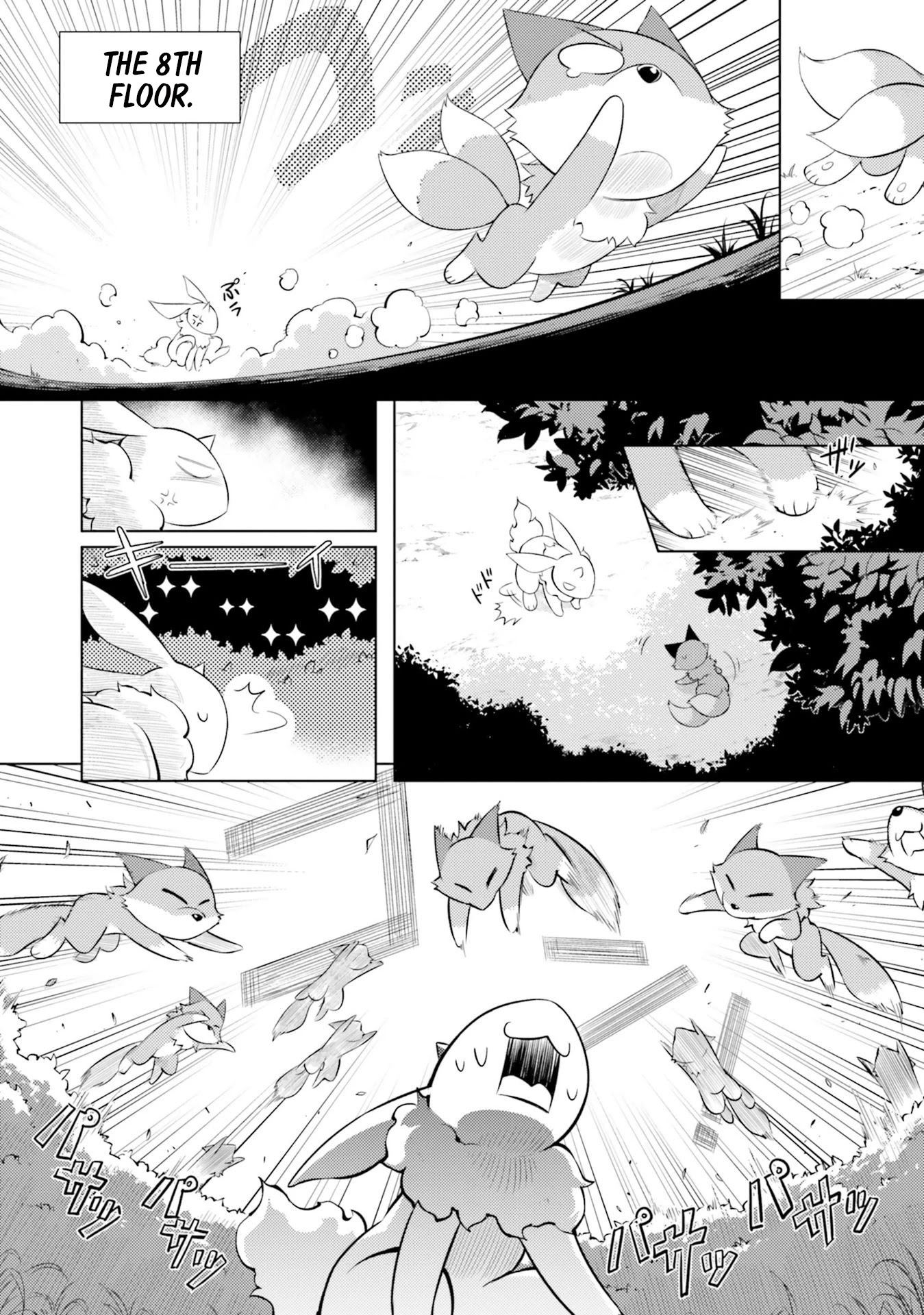Let’s Manage The Tower Chapter 14 - Page 7