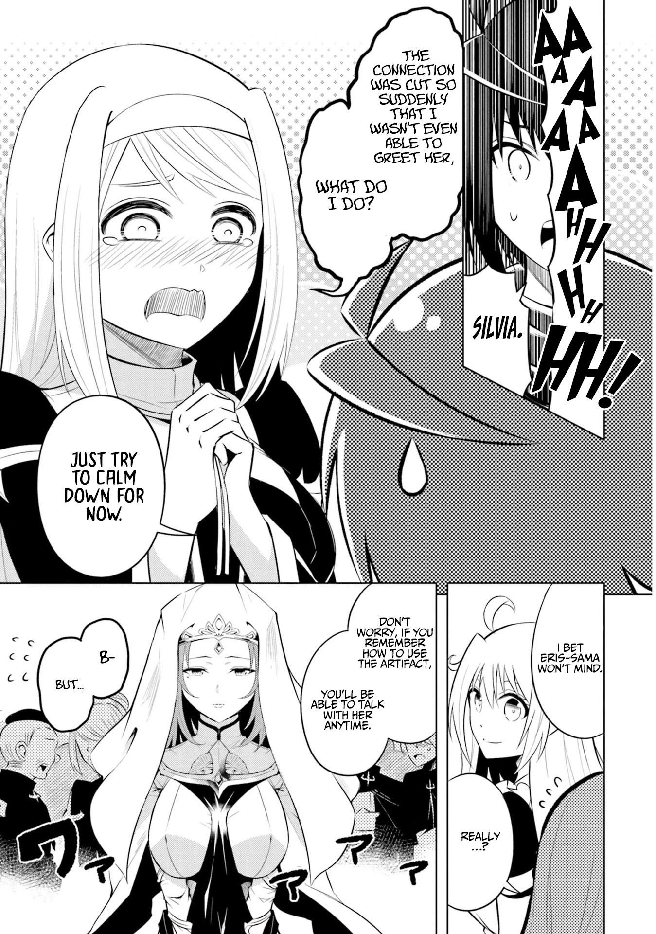 Let’s Manage The Tower Chapter 15 - Page 15