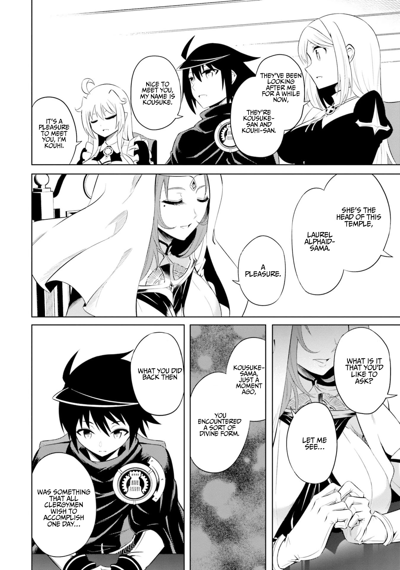 Let’s Manage The Tower Chapter 15 - Page 18