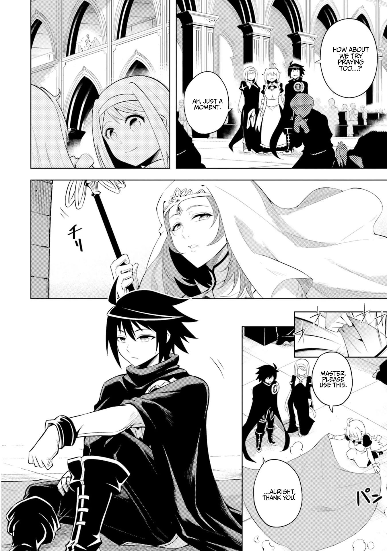 Let’s Manage The Tower Chapter 15 - Page 2