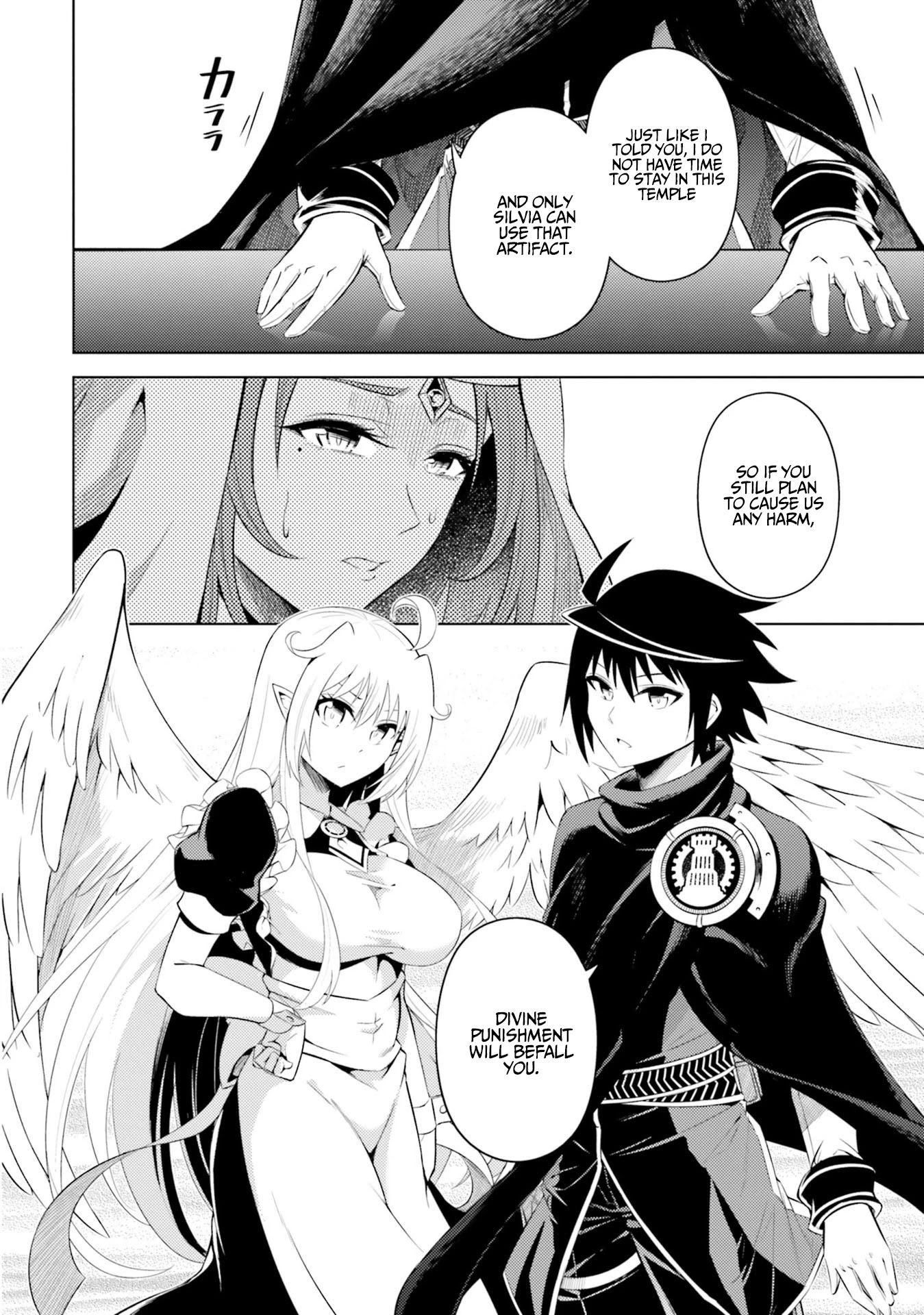Let’s Manage The Tower Chapter 15 - Page 27