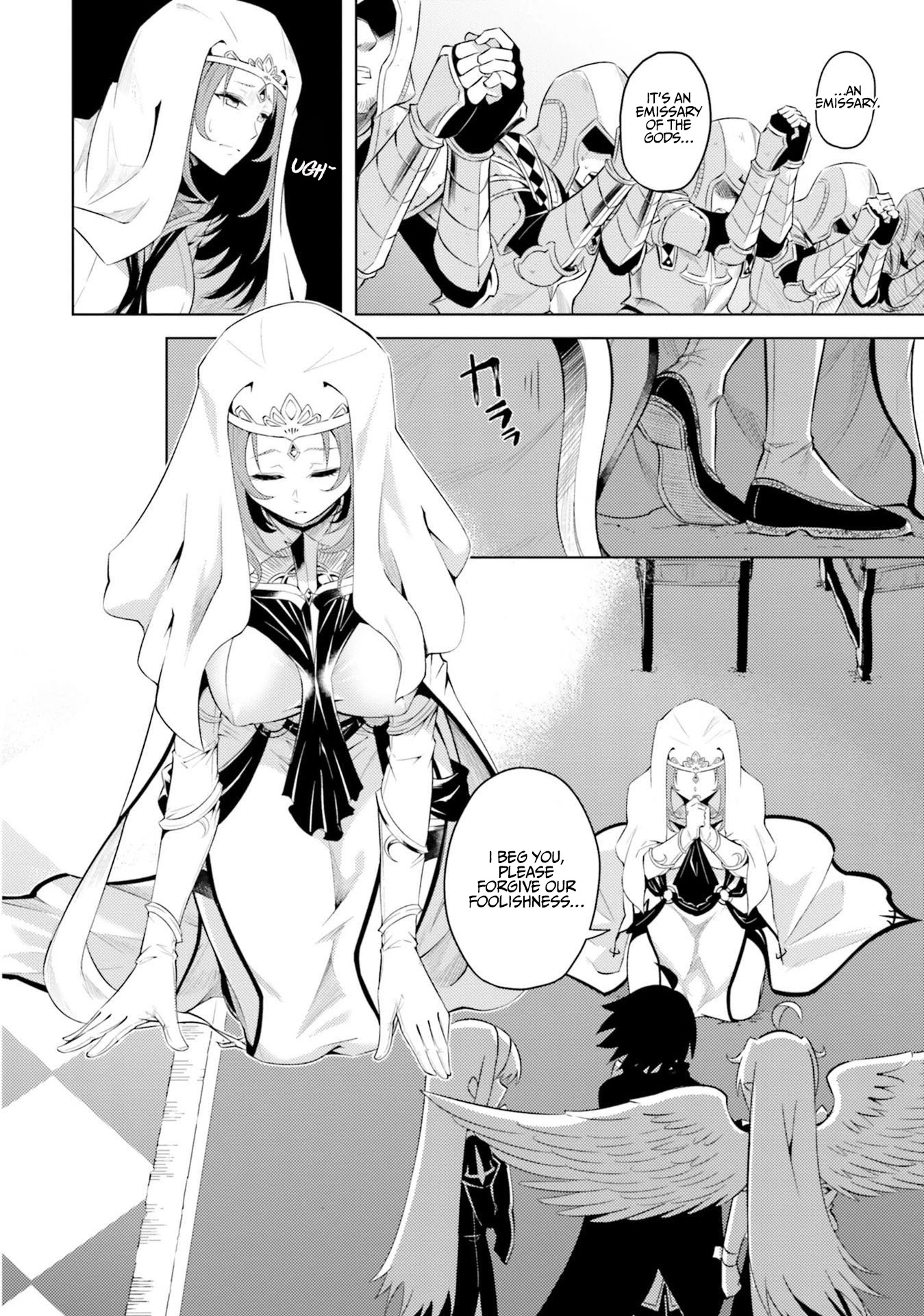 Let’s Manage The Tower Chapter 15 - Page 29