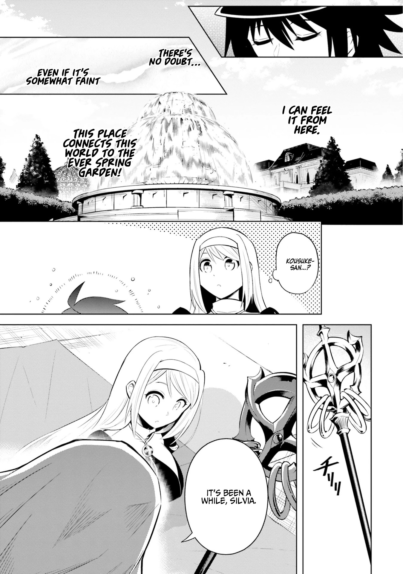 Let’s Manage The Tower Chapter 15 - Page 3