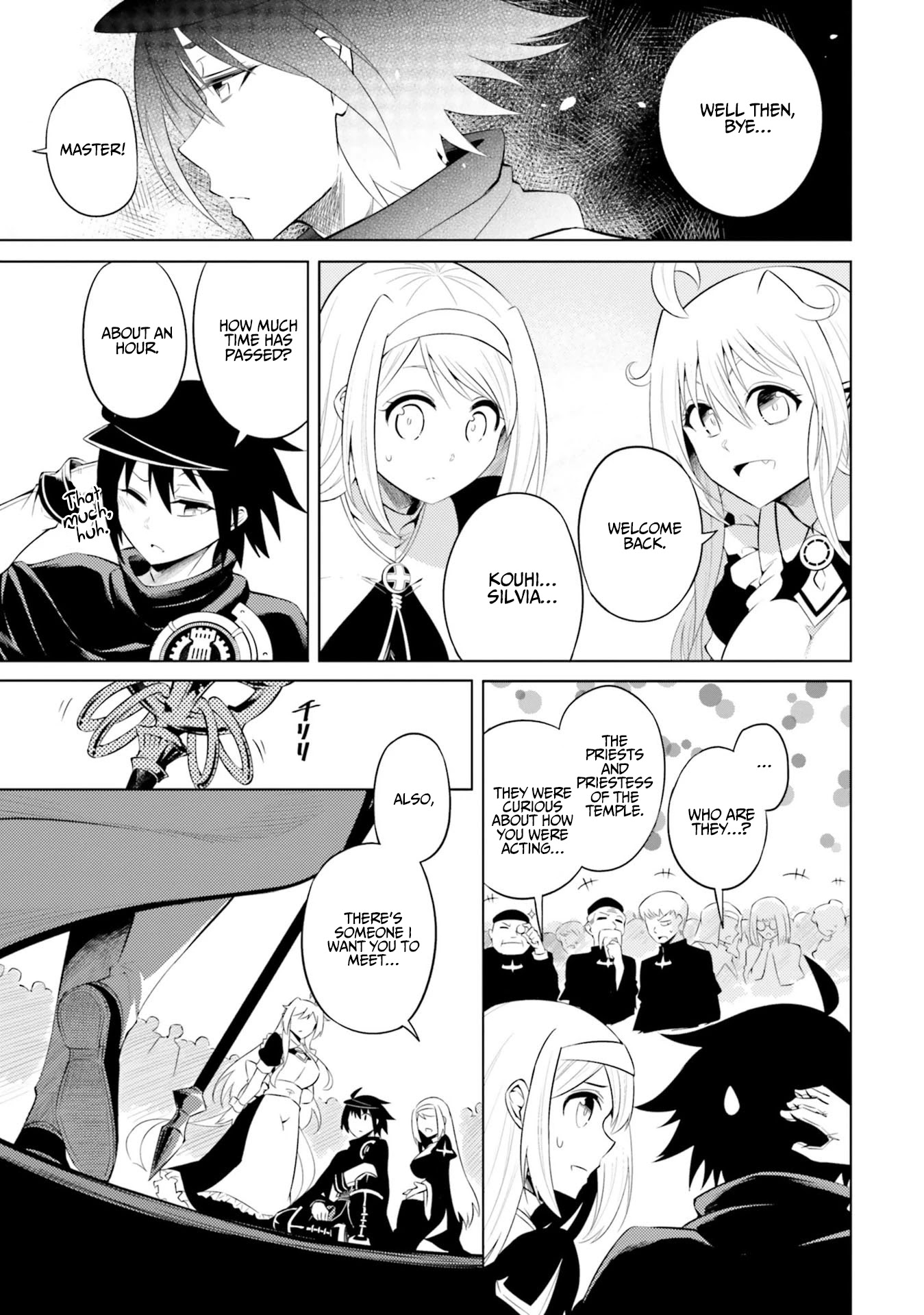 Let’s Manage The Tower Chapter 15 - Page 7