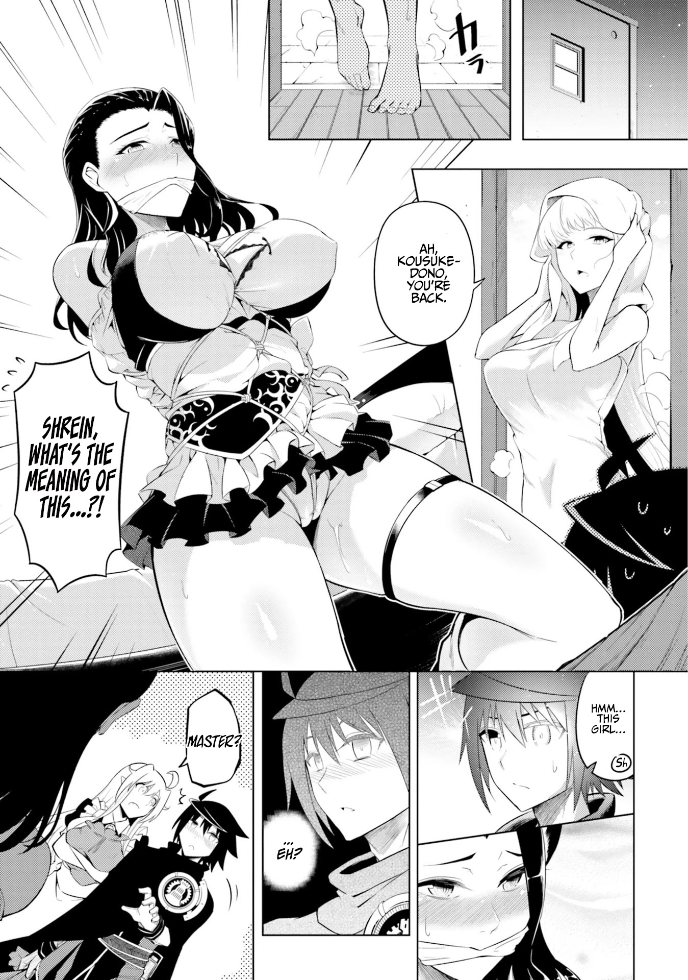 Let’s Manage The Tower Chapter 16 - Page 1