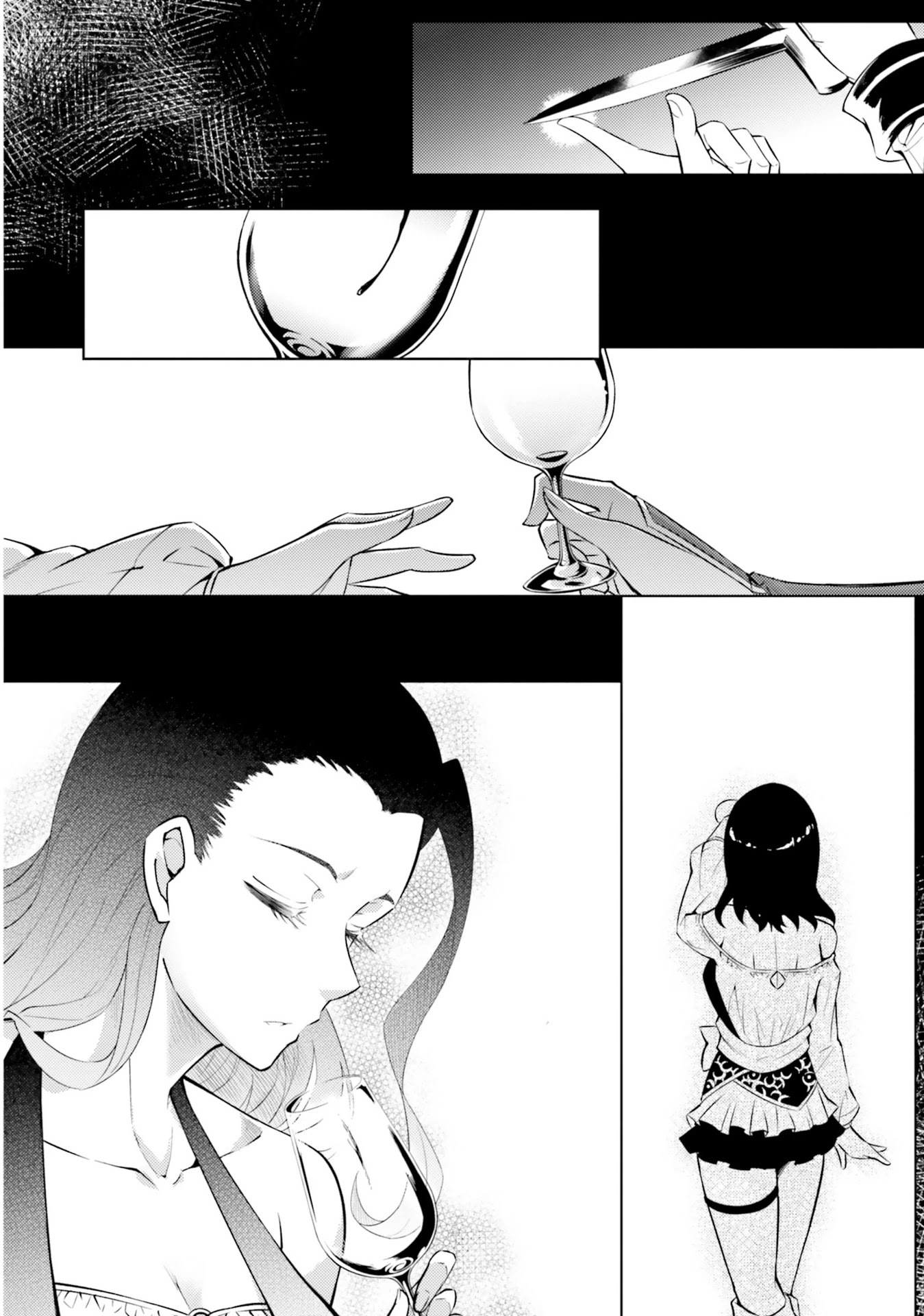 Let’s Manage The Tower Chapter 16 - Page 22