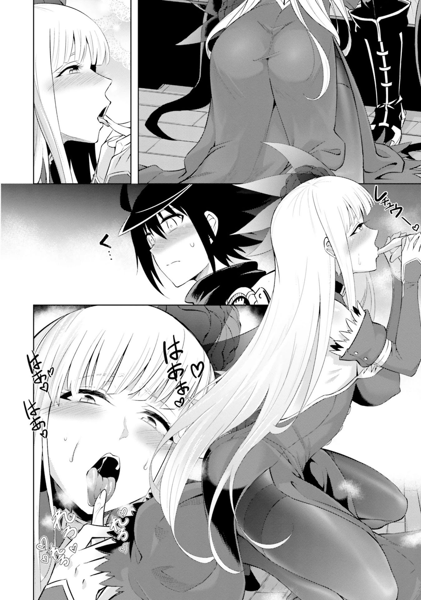 Let’s Manage The Tower Chapter 16 - Page 24