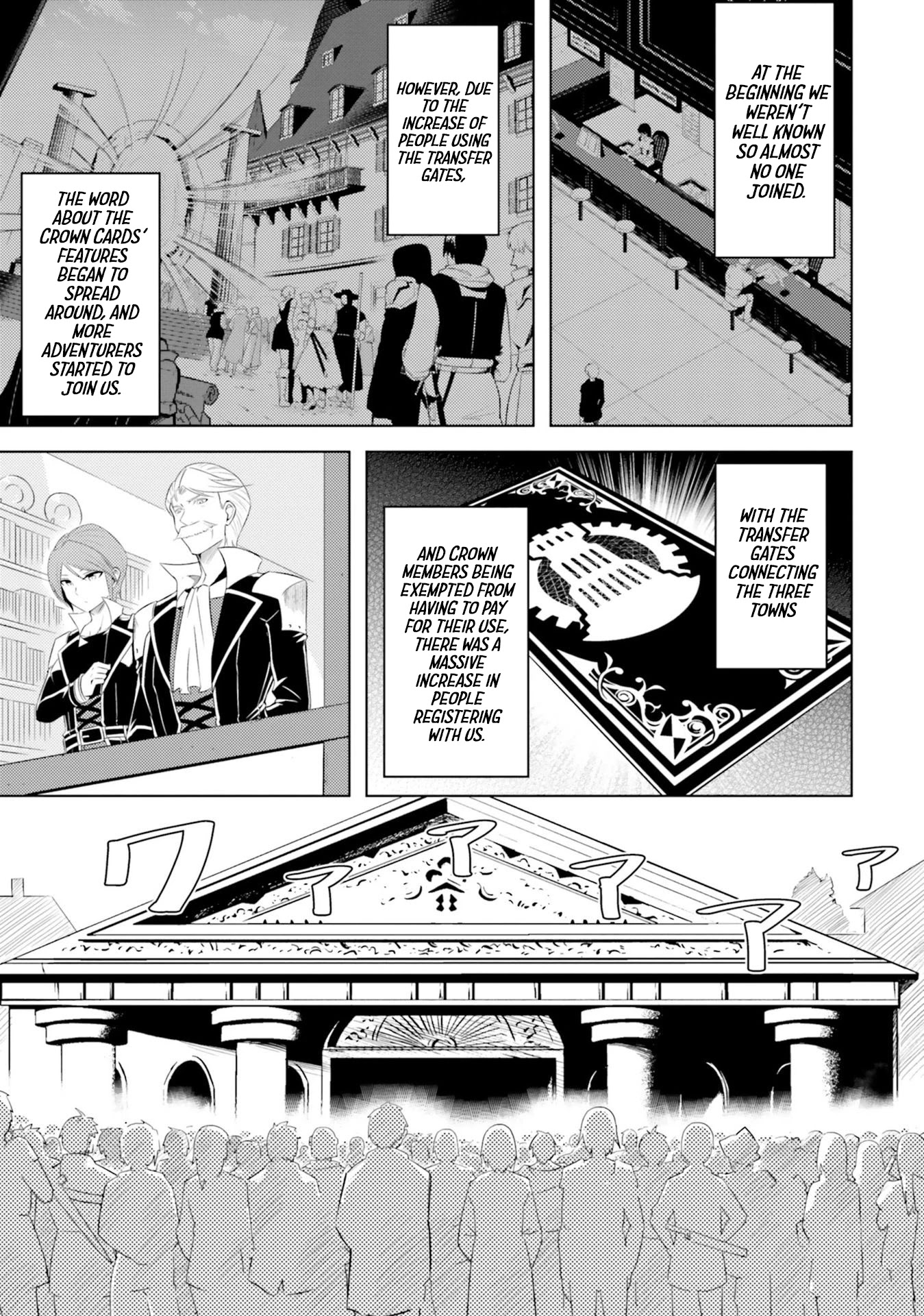 Let’s Manage The Tower Chapter 16 - Page 32