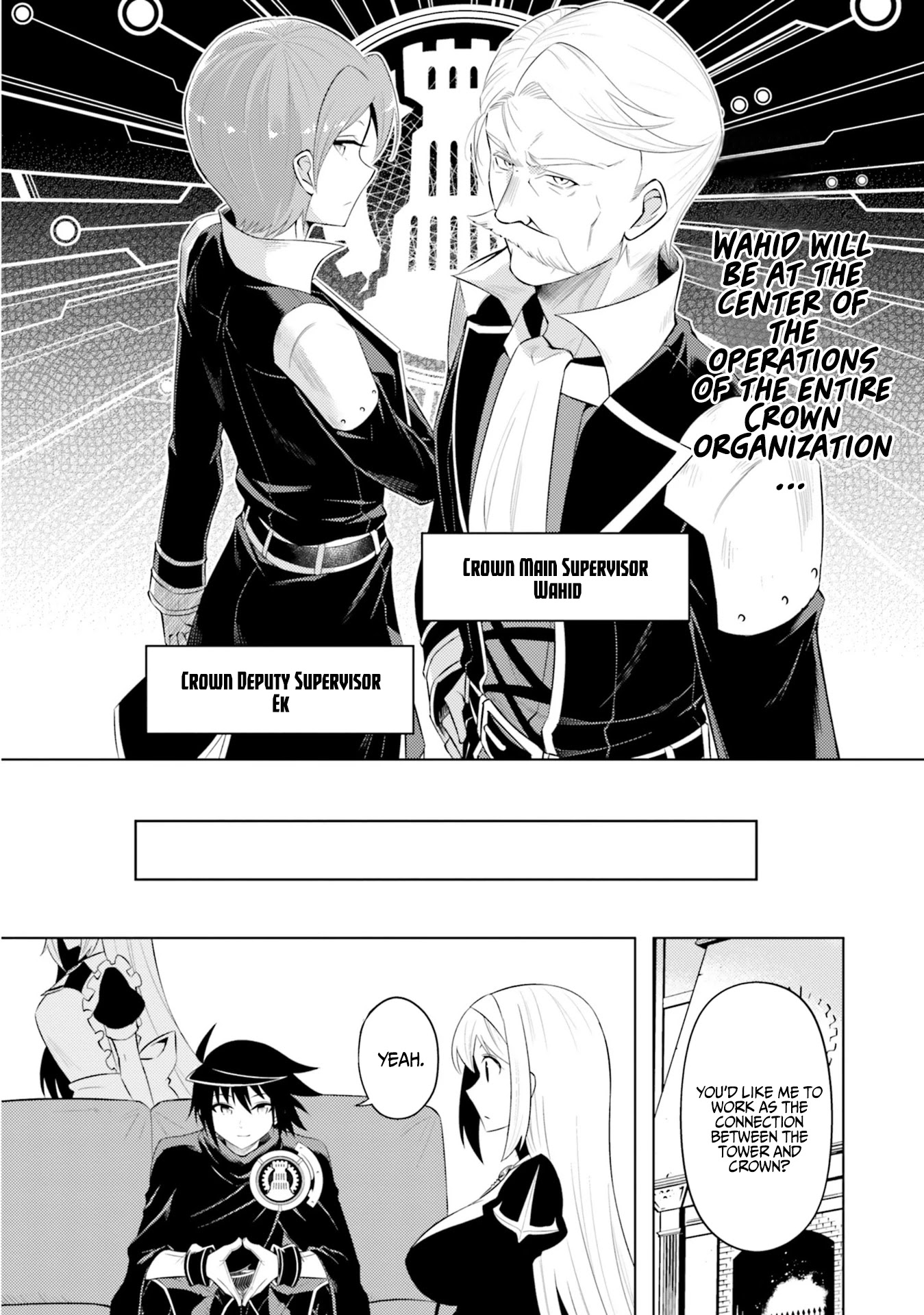 Let’s Manage The Tower Chapter 16 - Page 34