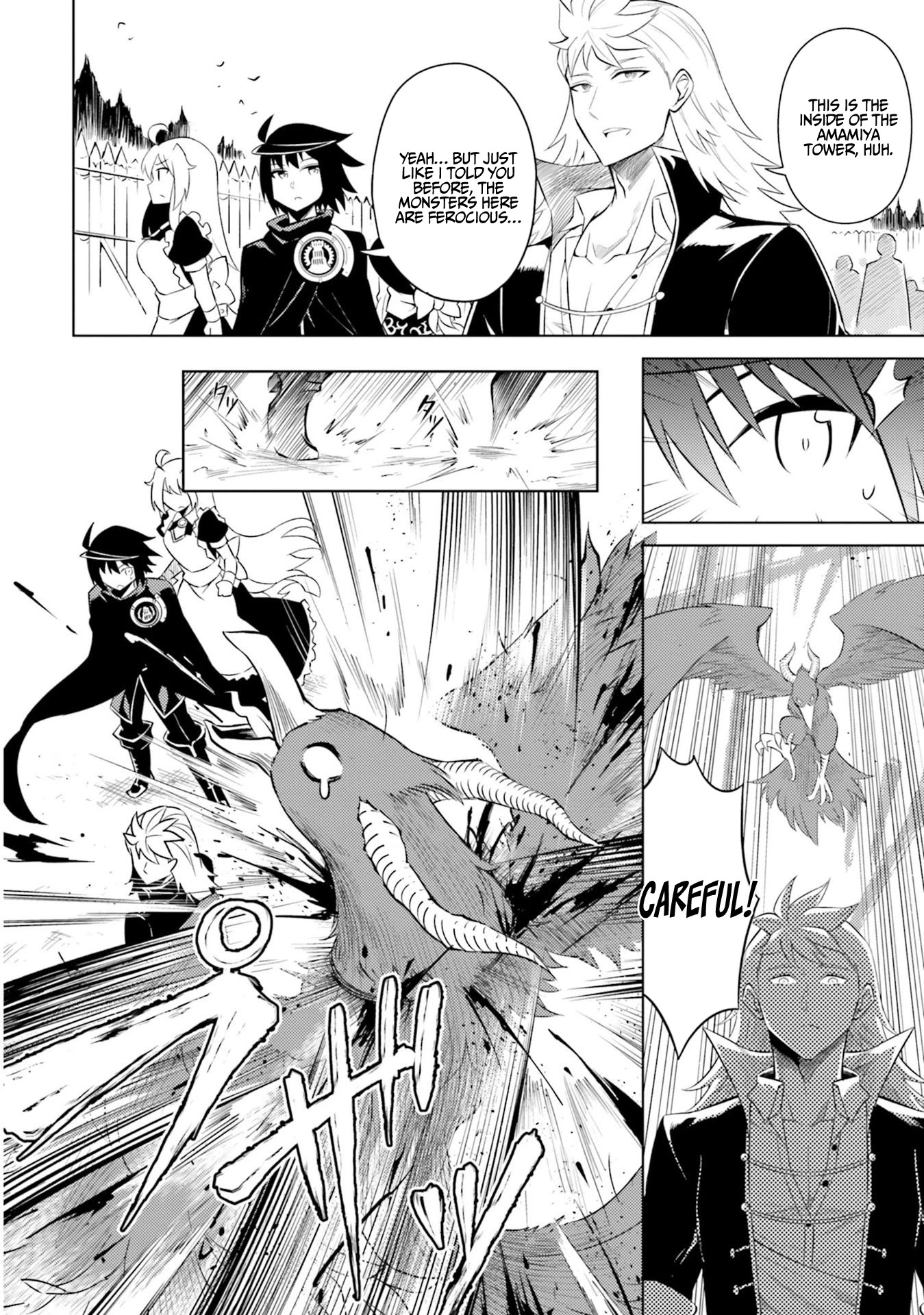 Let’s Manage The Tower Chapter 17 - Page 10
