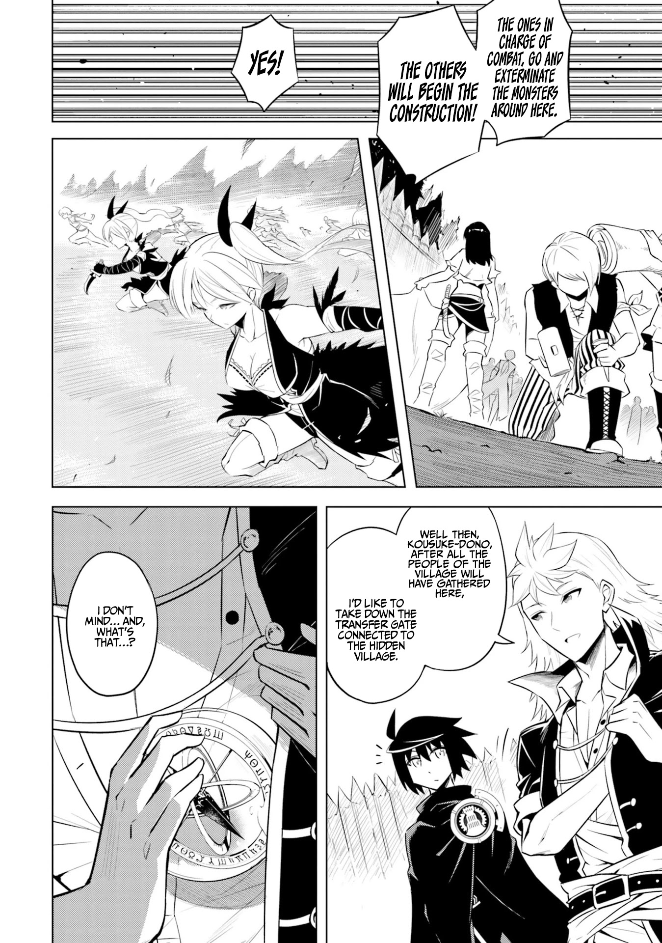 Let’s Manage The Tower Chapter 17 - Page 12