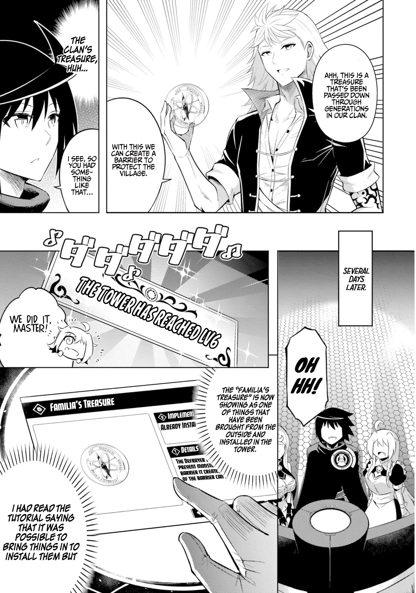Let’s Manage The Tower Chapter 17 - Page 13