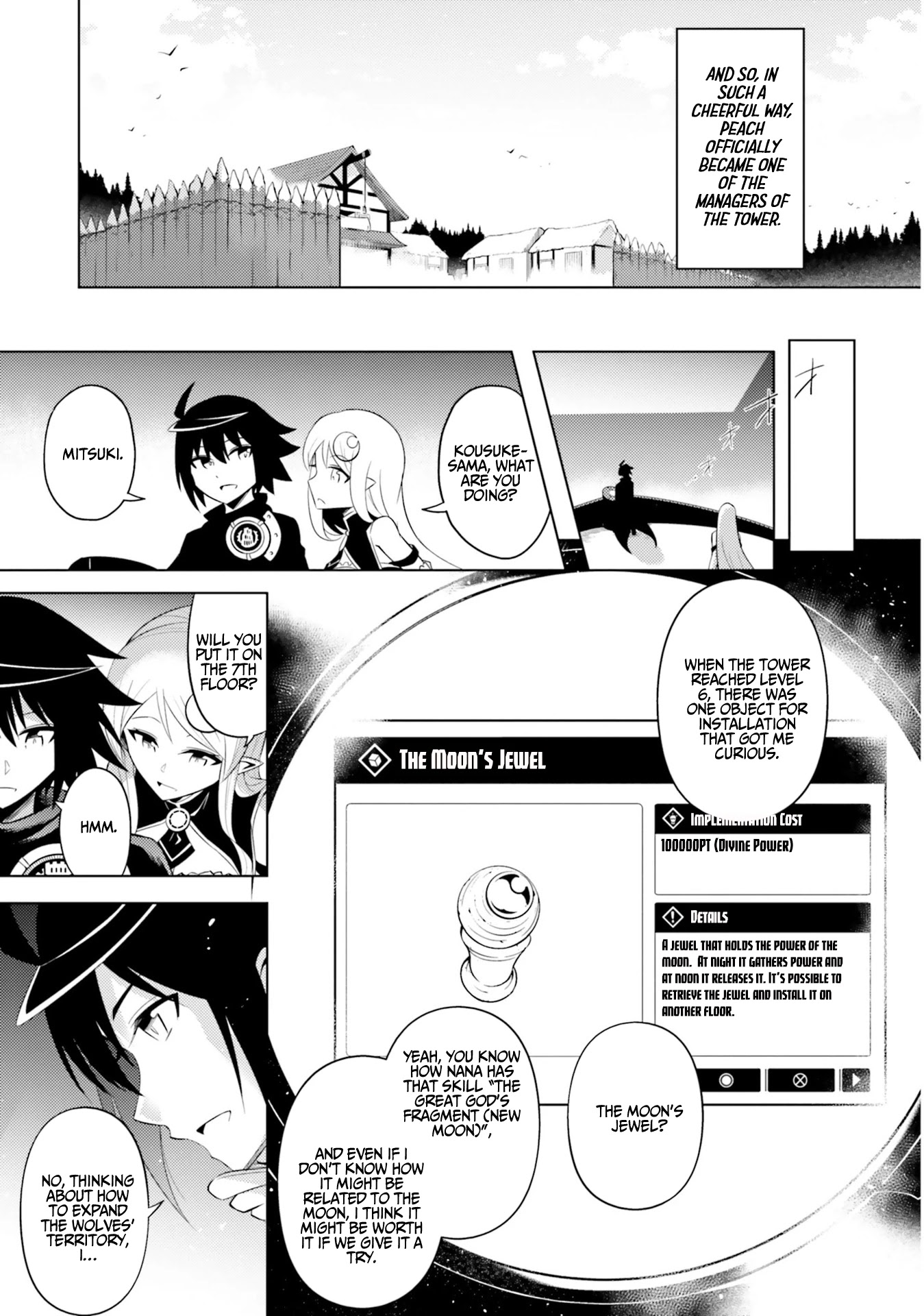 Let’s Manage The Tower Chapter 17 - Page 19