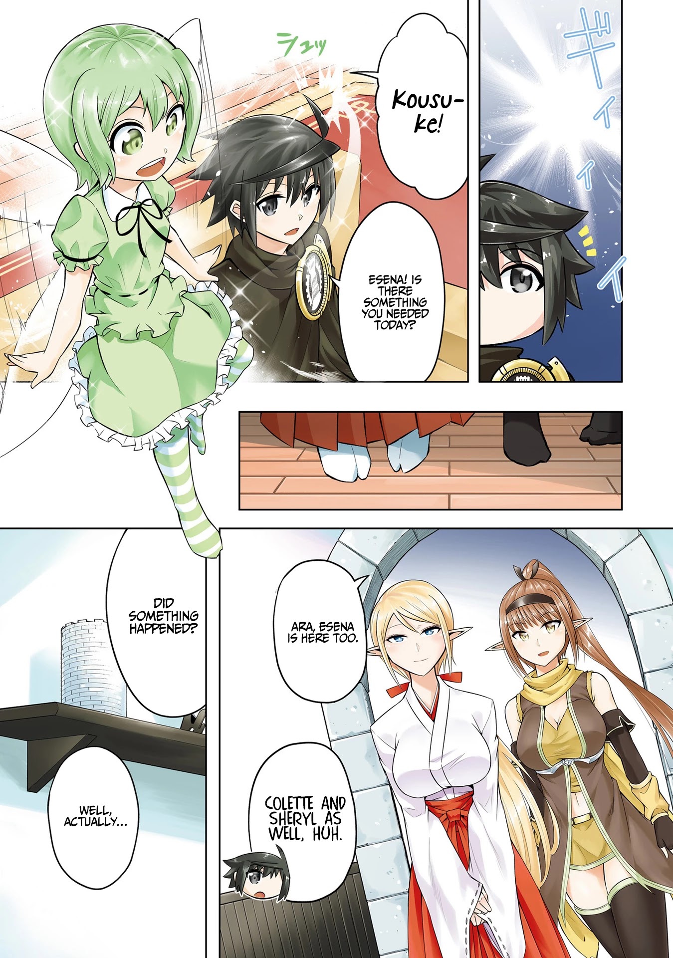 Let’s Manage The Tower Chapter 18 - Page 2