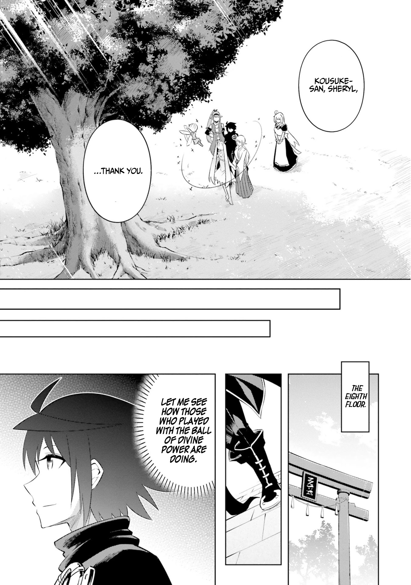 Let’s Manage The Tower Chapter 18 - Page 22