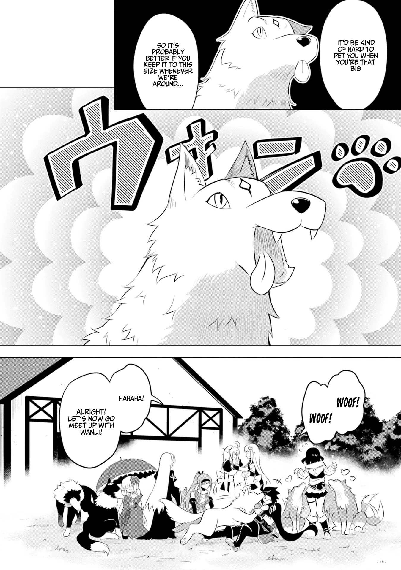 Let’s Manage The Tower Chapter 19 - Page 12