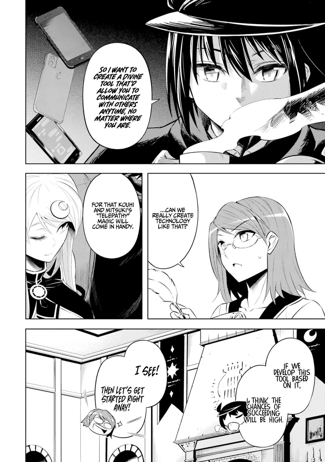 Let’s Manage The Tower Chapter 19 - Page 2
