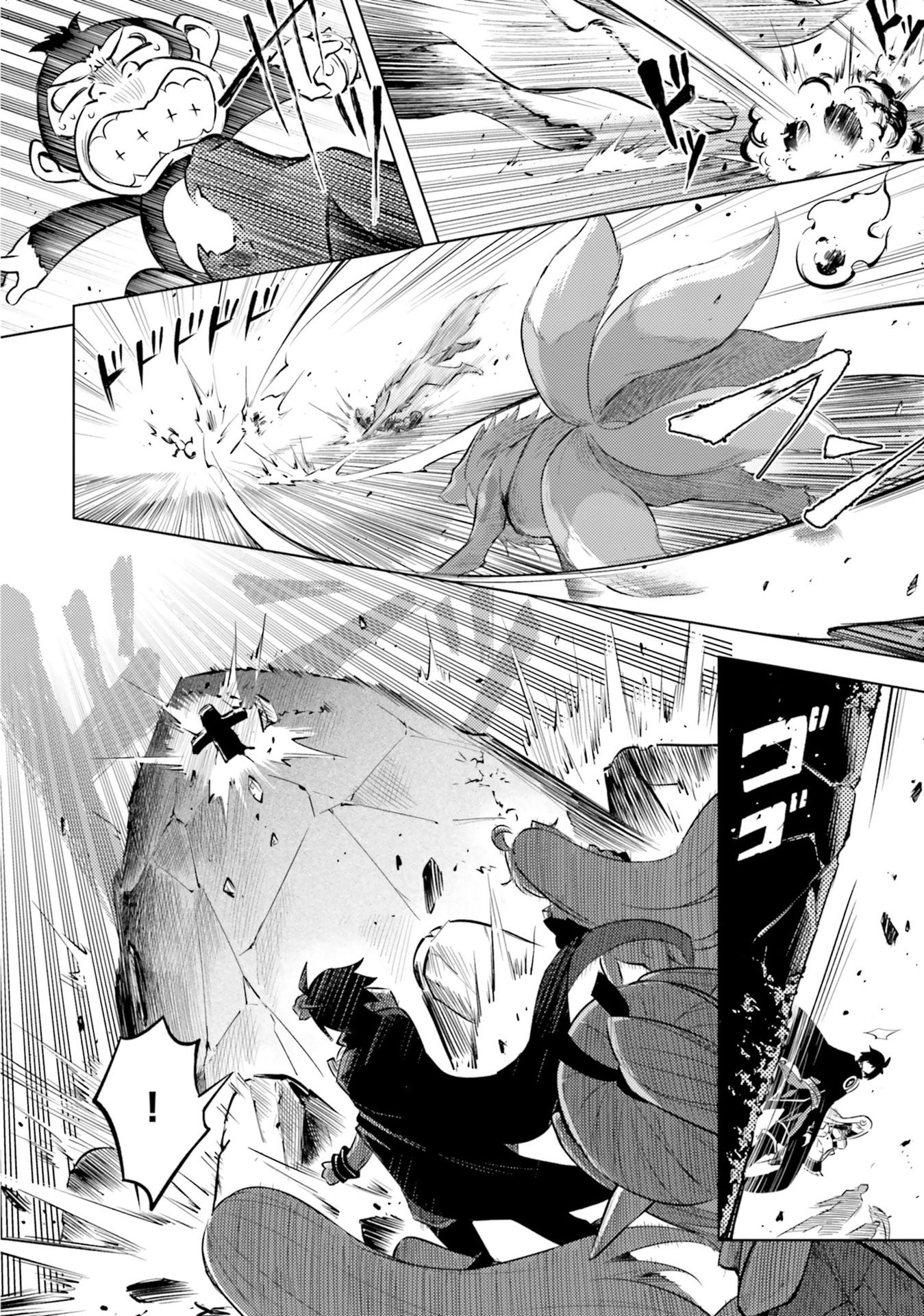 Let’s Manage The Tower Chapter 19 - Page 22