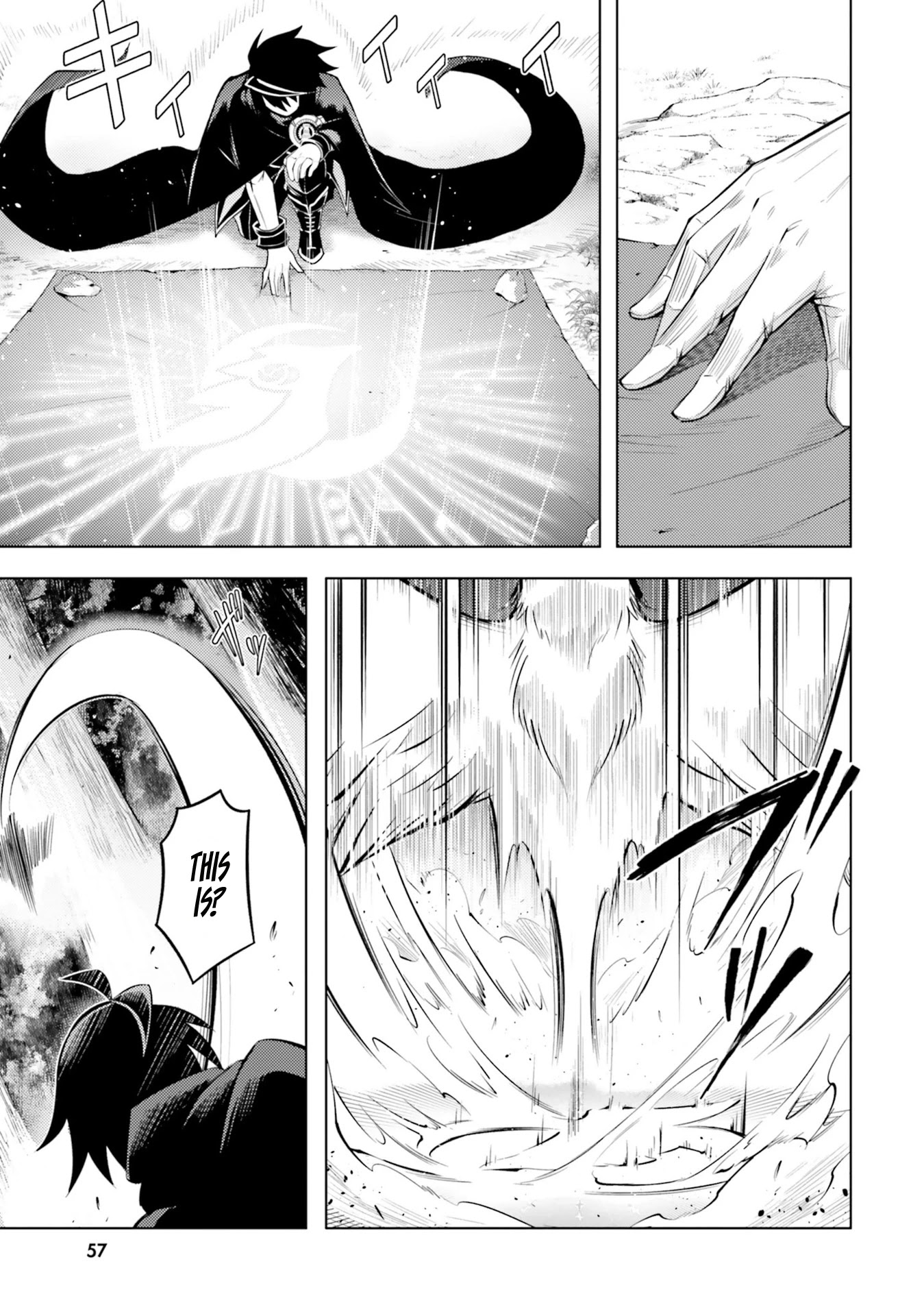 Let’s Manage The Tower Chapter 19 - Page 26