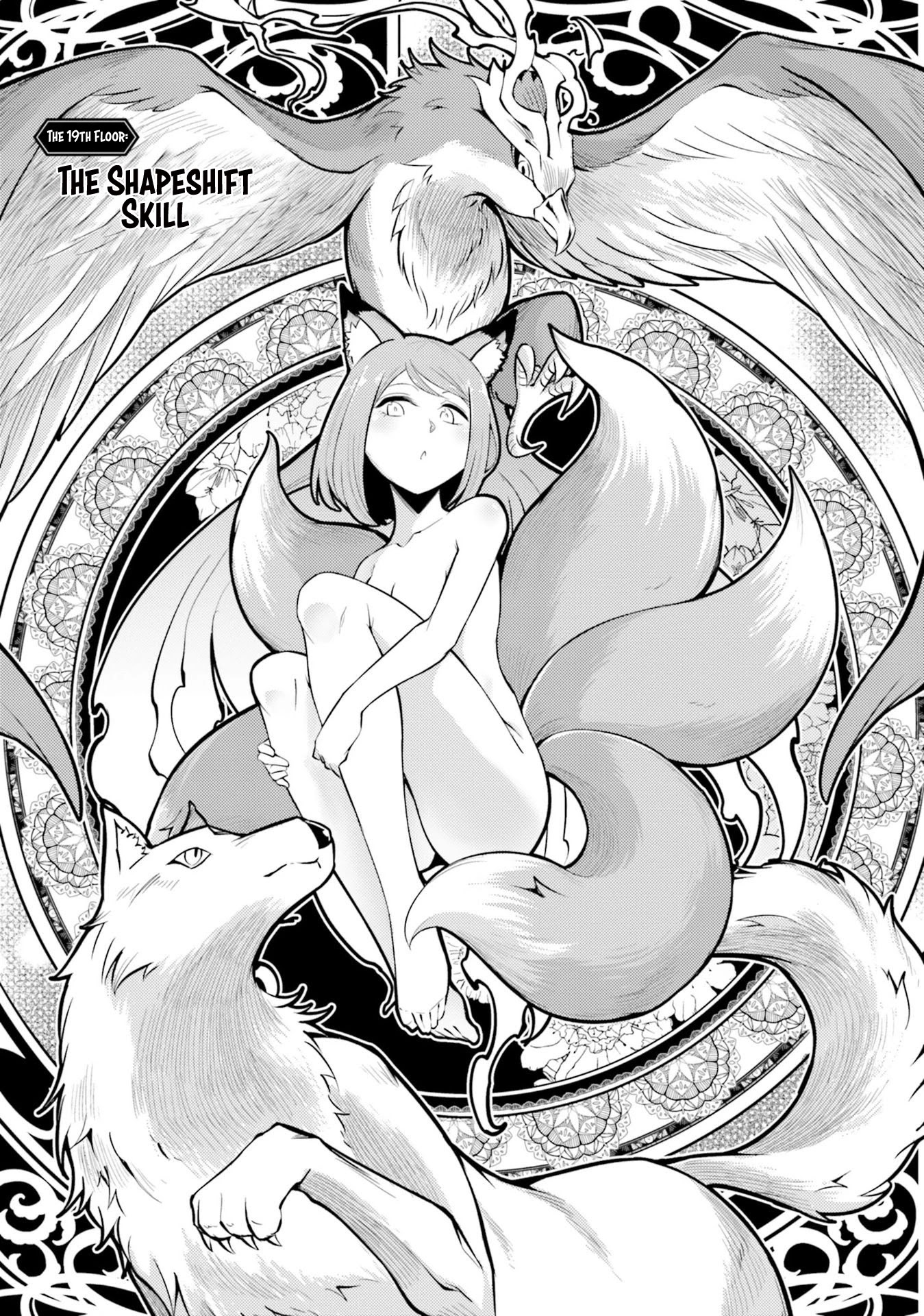 Let’s Manage The Tower Chapter 19 - Page 3