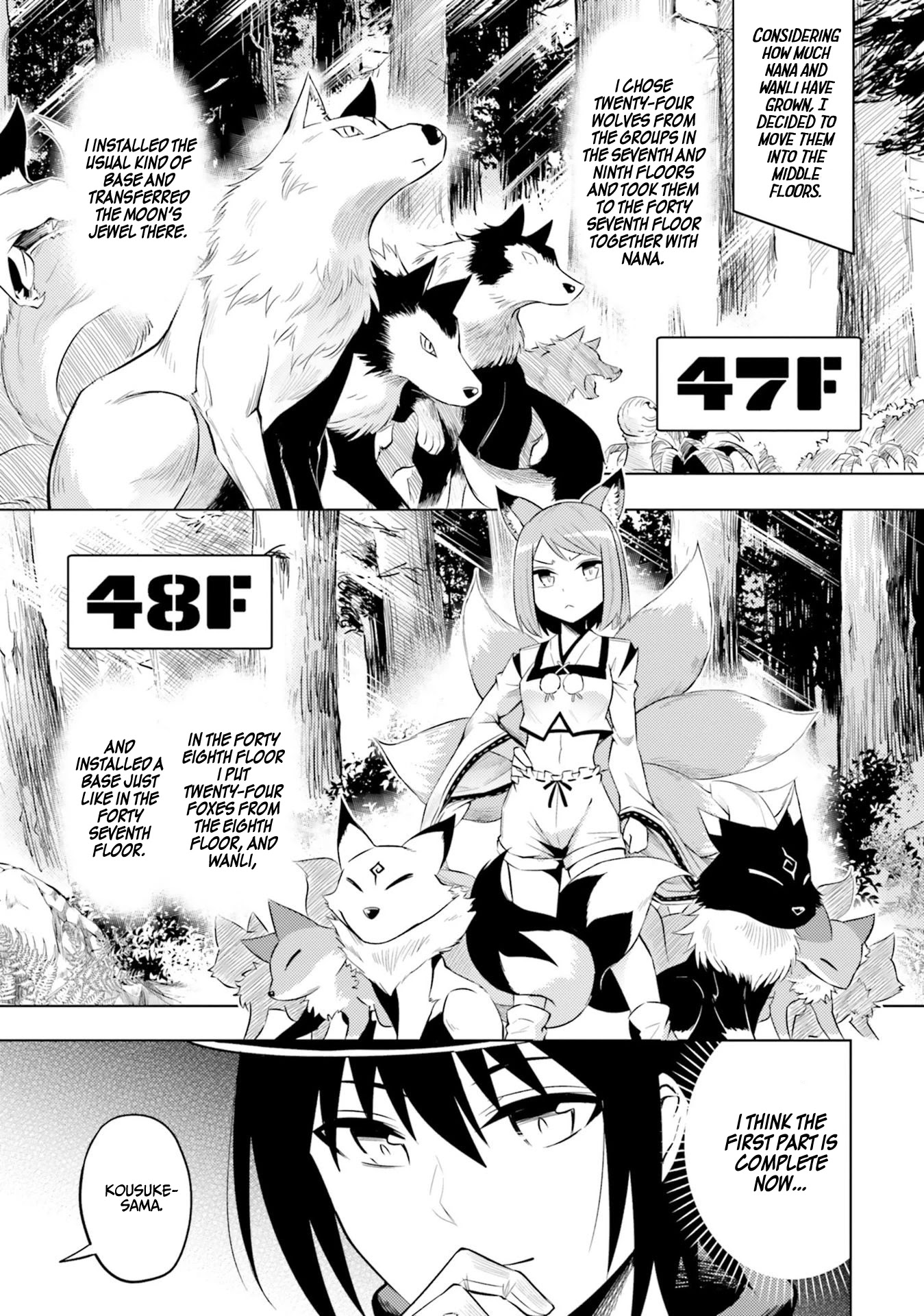 Let’s Manage The Tower Chapter 19 - Page 32