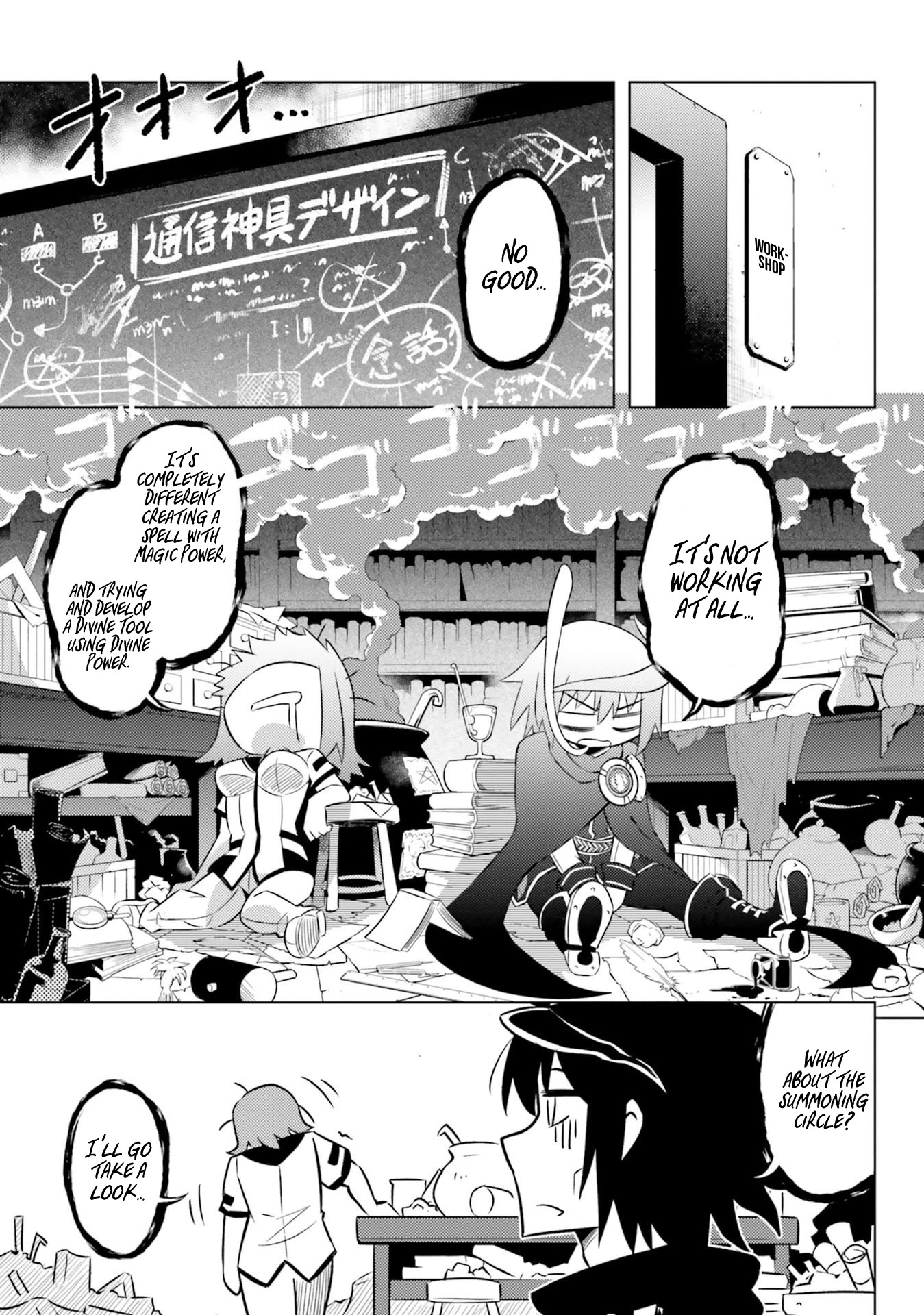 Let’s Manage The Tower Chapter 19 - Page 4