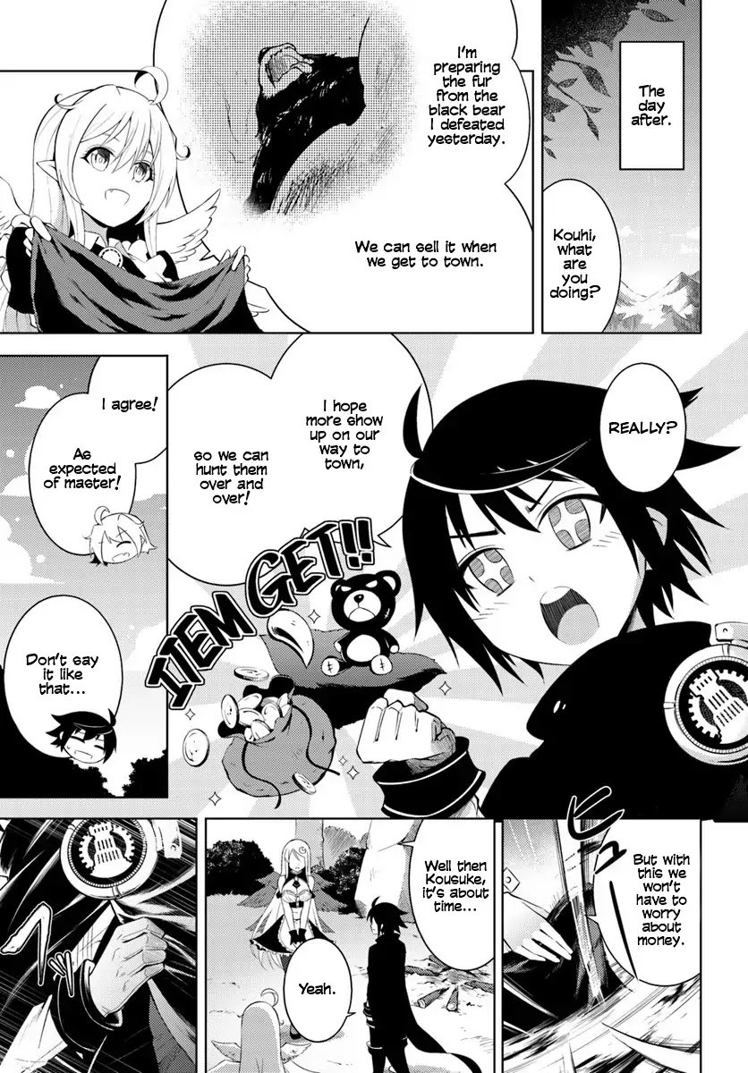Let’s Manage The Tower Chapter 2 - Page 1