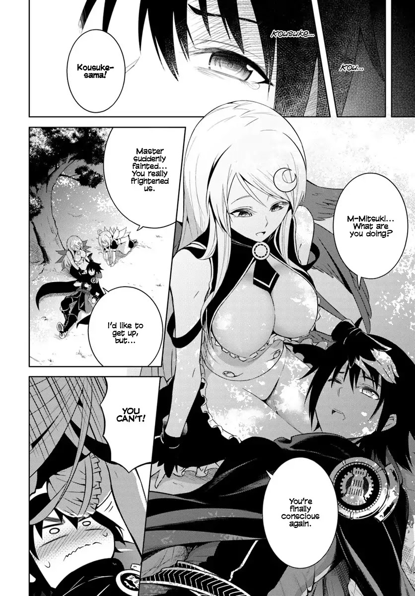 Let’s Manage The Tower Chapter 2 - Page 10