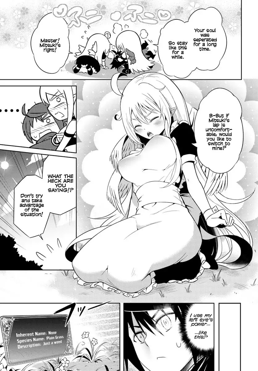 Let’s Manage The Tower Chapter 2 - Page 11