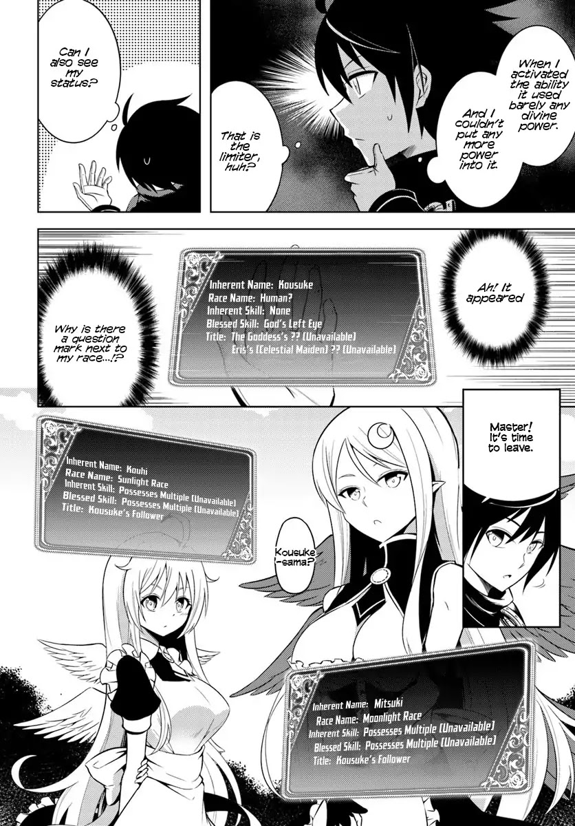 Let’s Manage The Tower Chapter 2 - Page 12