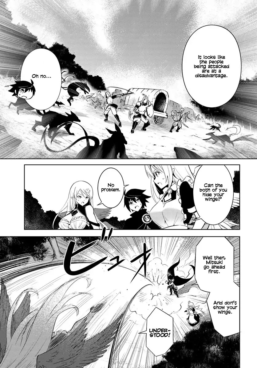 Let’s Manage The Tower Chapter 2 - Page 15