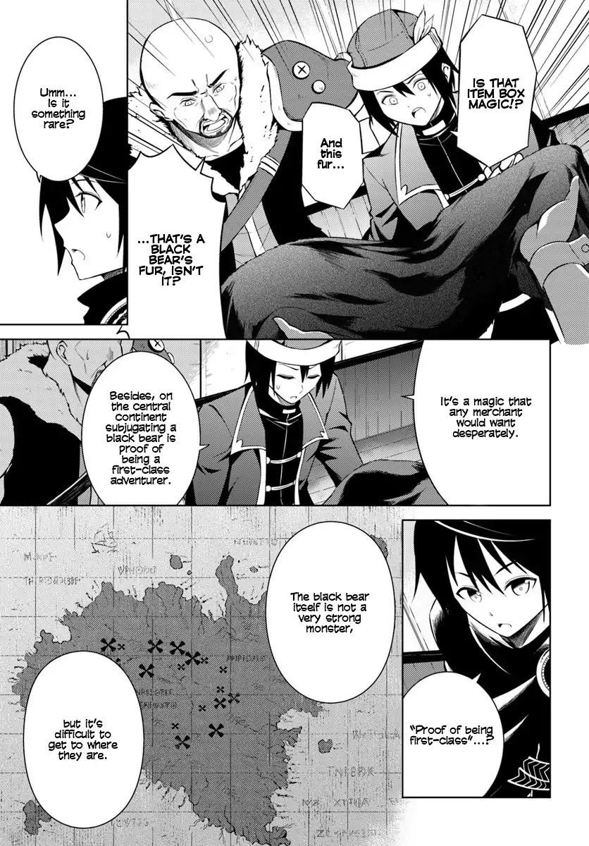 Let’s Manage The Tower Chapter 2 - Page 23