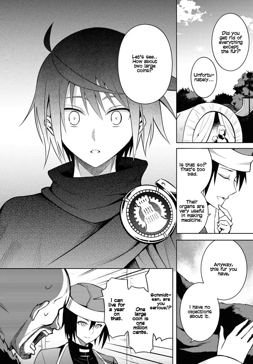 Let’s Manage The Tower Chapter 2 - Page 24