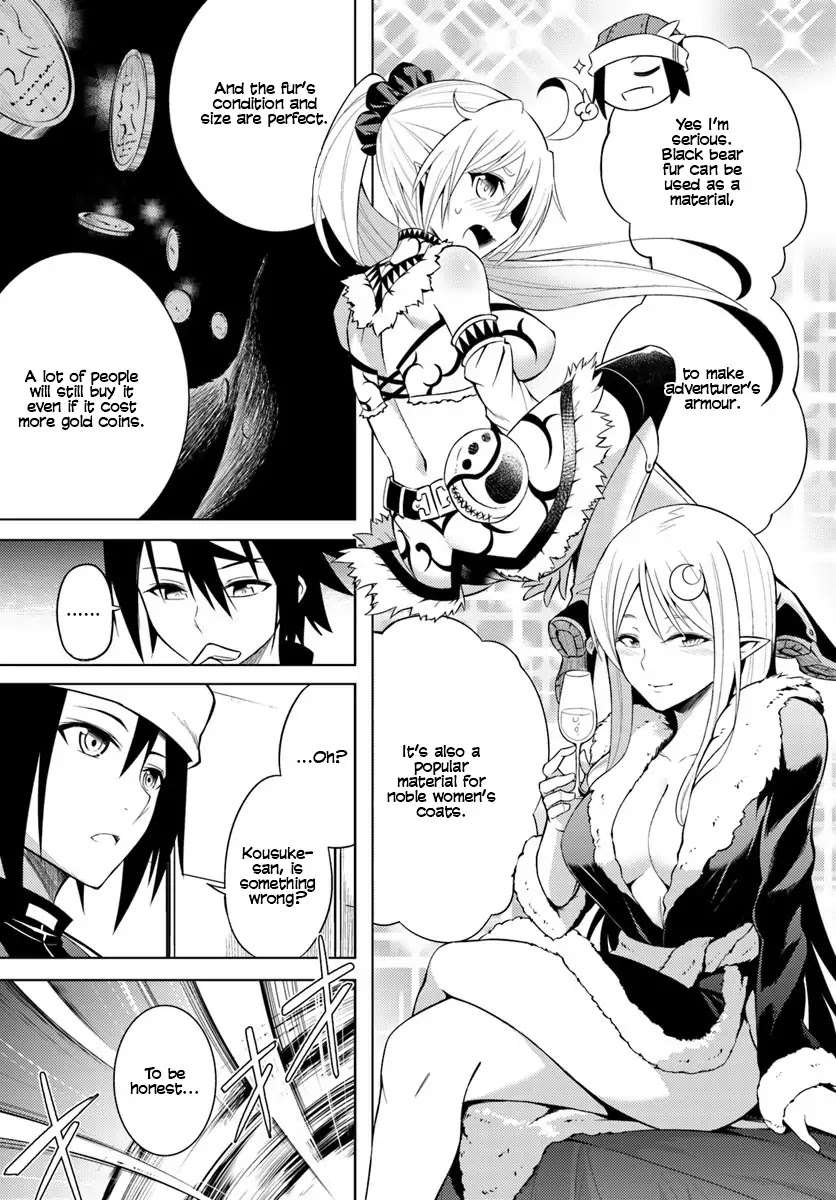 Let’s Manage The Tower Chapter 2 - Page 25
