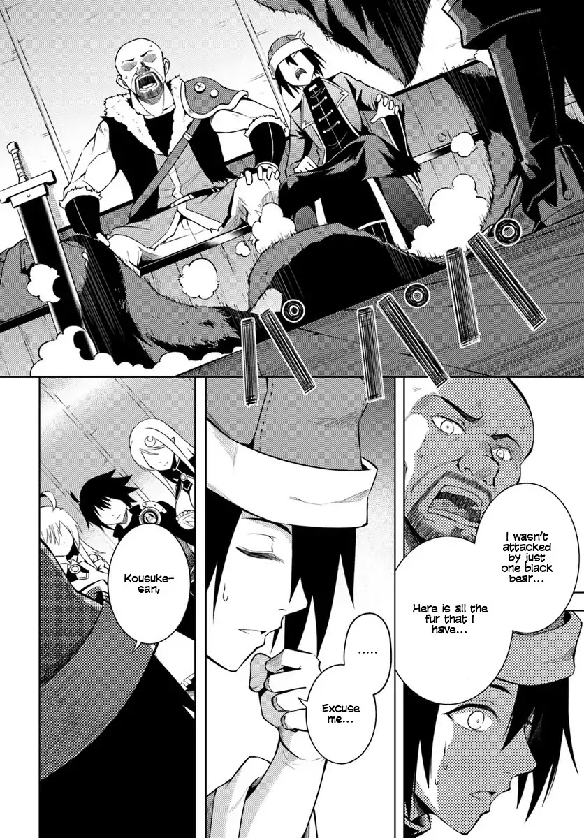 Let’s Manage The Tower Chapter 2 - Page 26