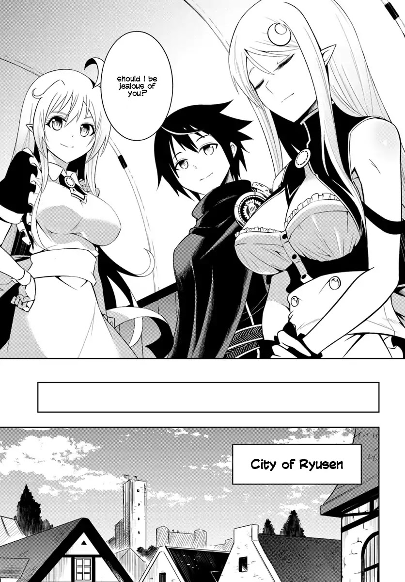Let’s Manage The Tower Chapter 2 - Page 27