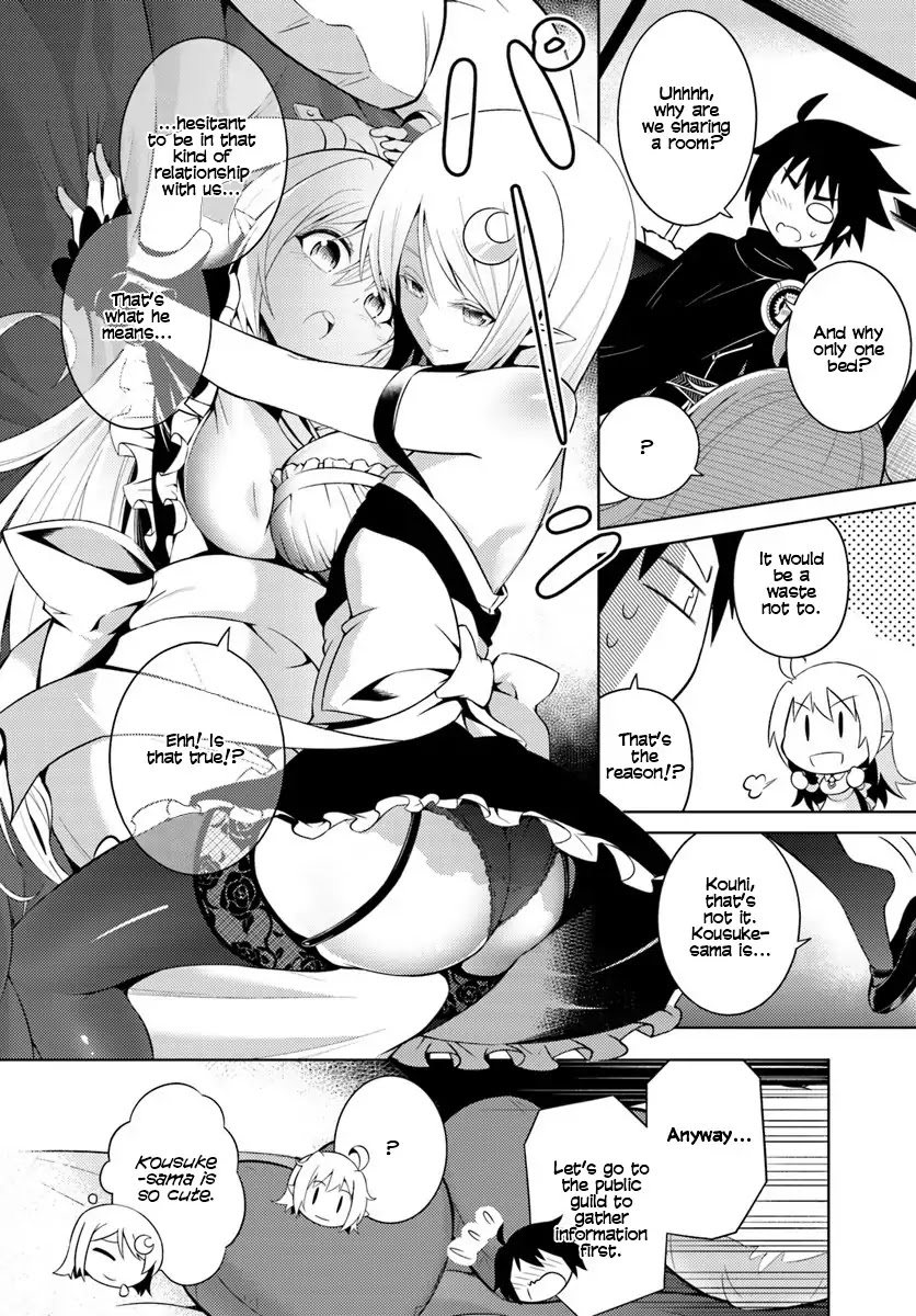Let’s Manage The Tower Chapter 2 - Page 30