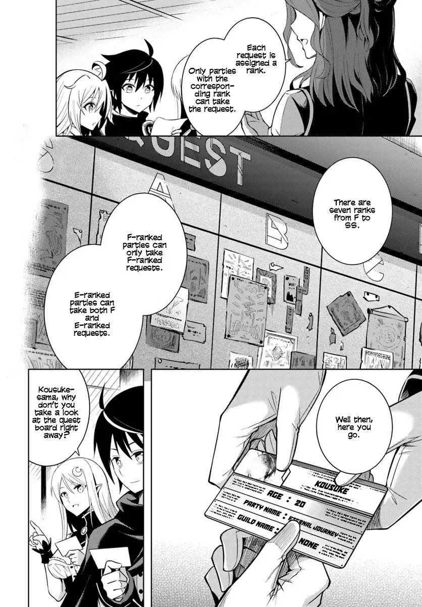 Let’s Manage The Tower Chapter 2 - Page 32