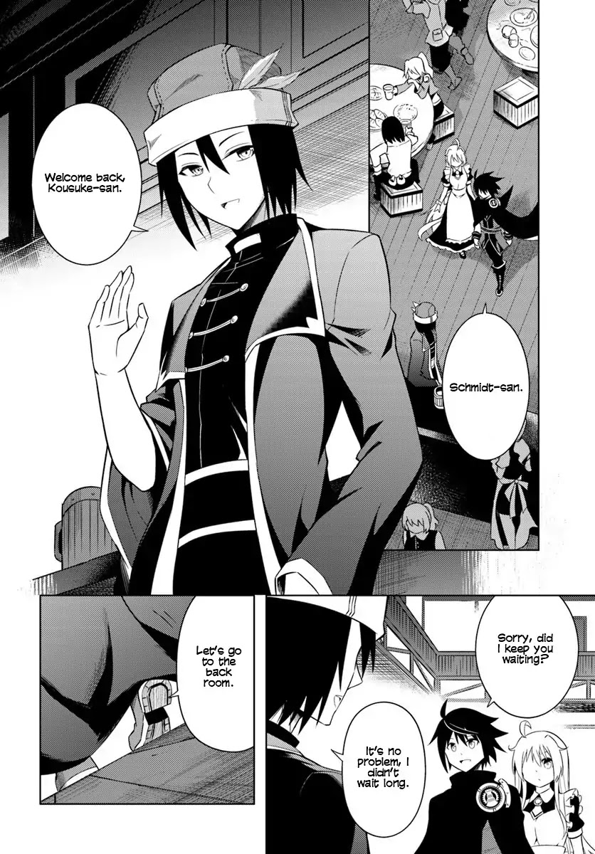 Let’s Manage The Tower Chapter 2 - Page 34