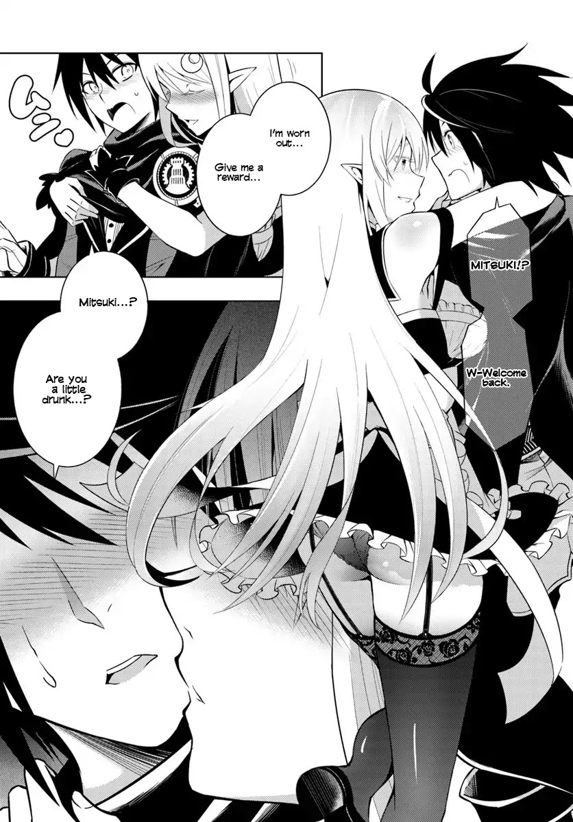 Let’s Manage The Tower Chapter 2 - Page 37