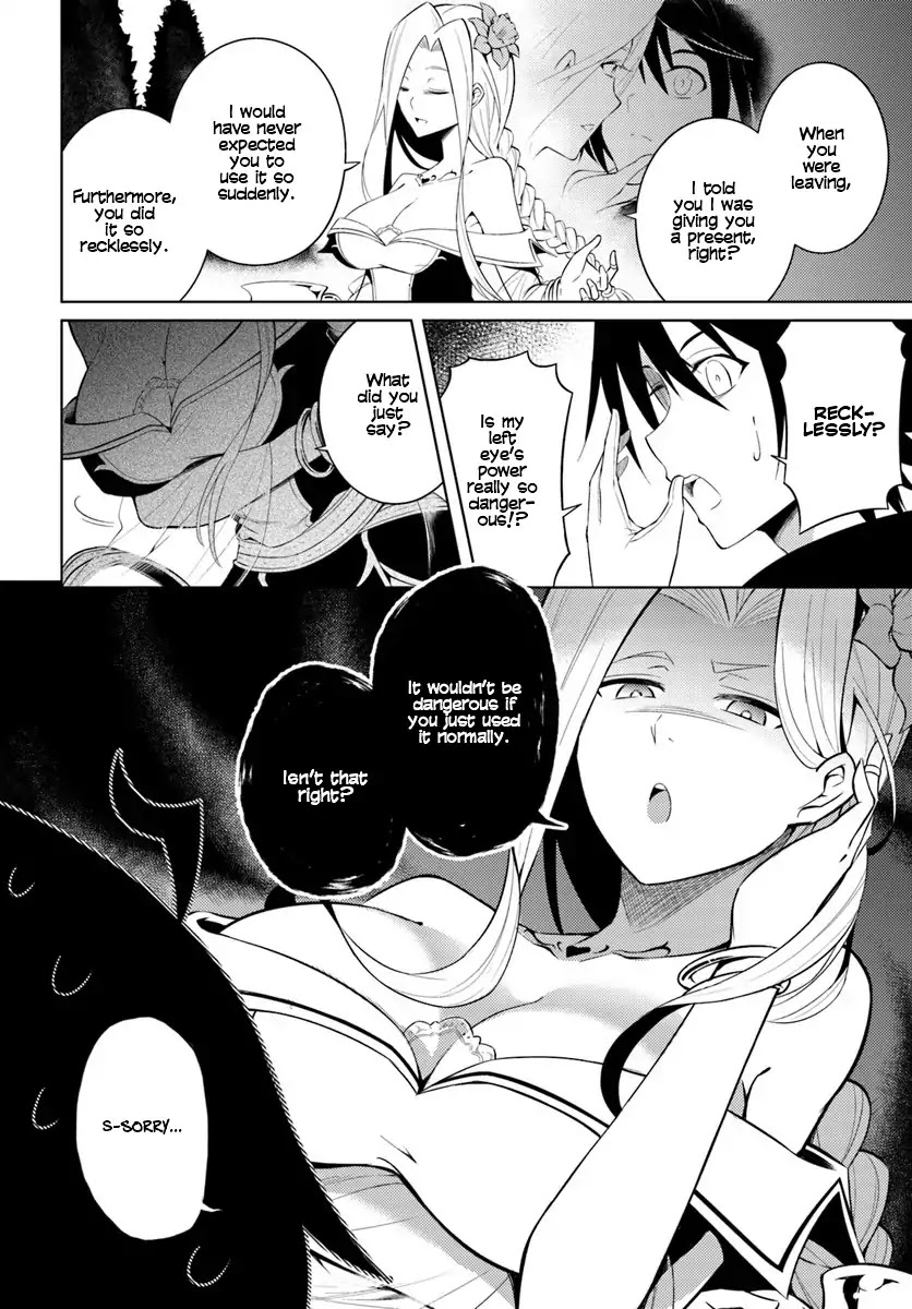 Let’s Manage The Tower Chapter 2 - Page 6
