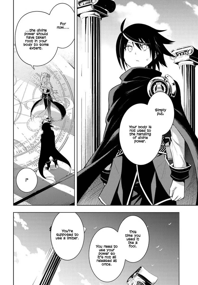 Let’s Manage The Tower Chapter 2 - Page 8