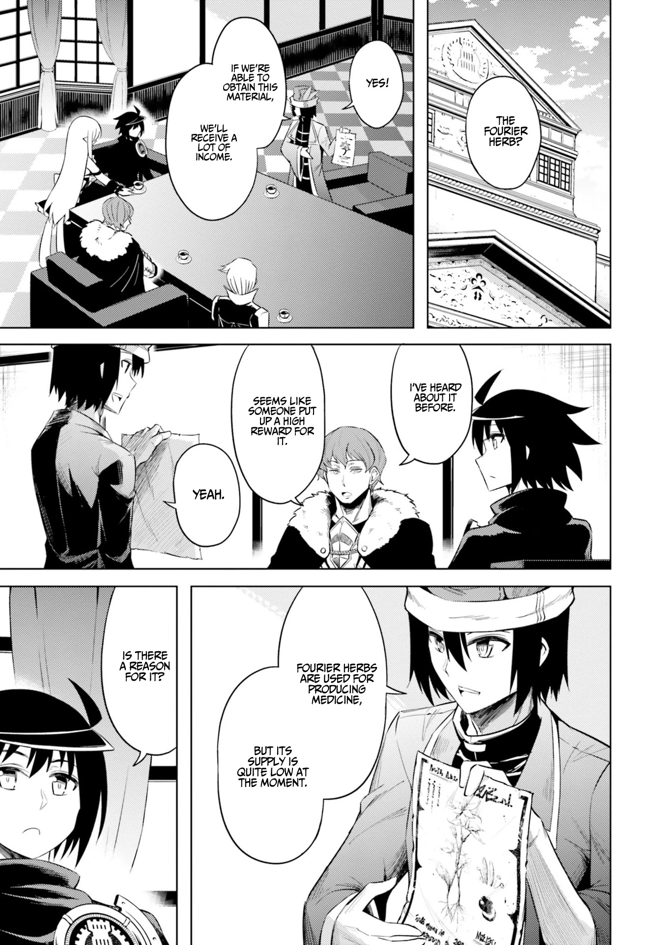 Let’s Manage The Tower Chapter 20 - Page 23