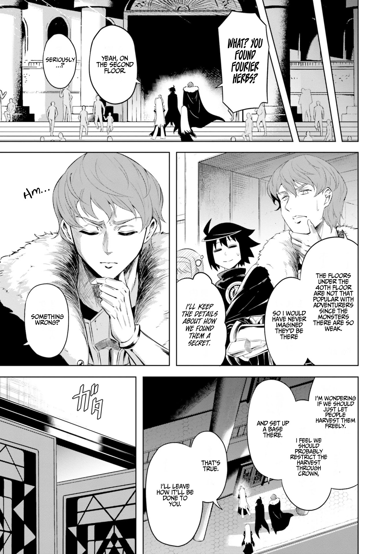 Let’s Manage The Tower Chapter 20 - Page 32