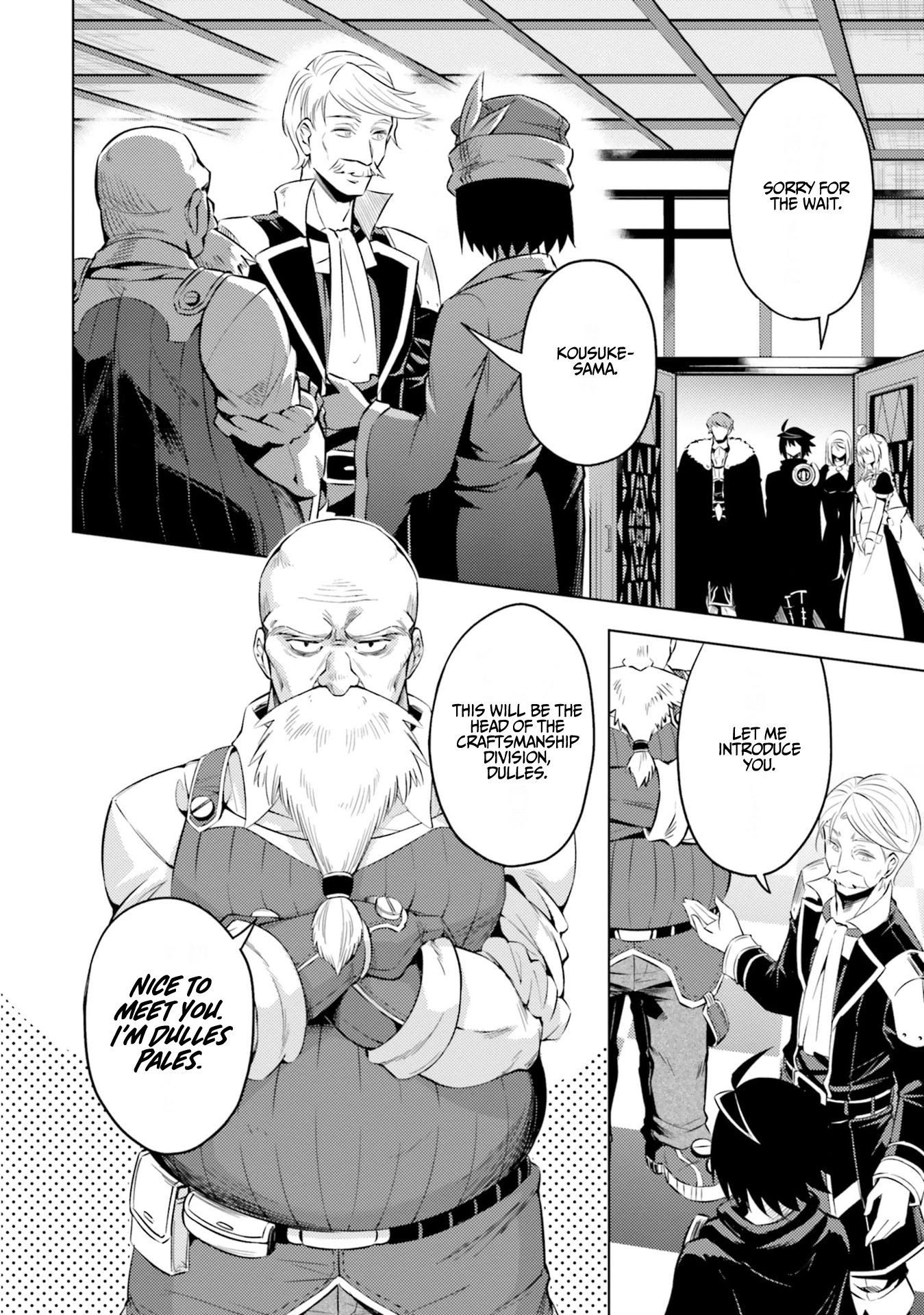 Let’s Manage The Tower Chapter 20 - Page 33