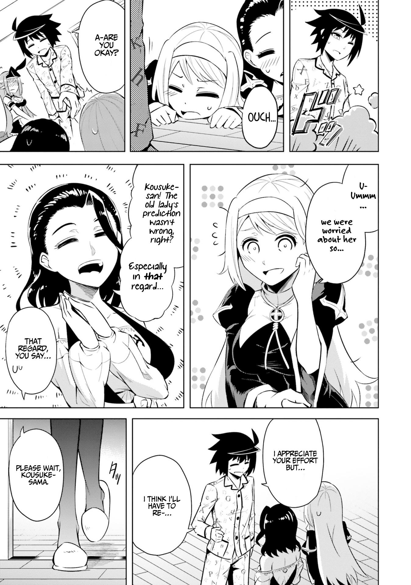 Let’s Manage The Tower Chapter 21 - Page 13
